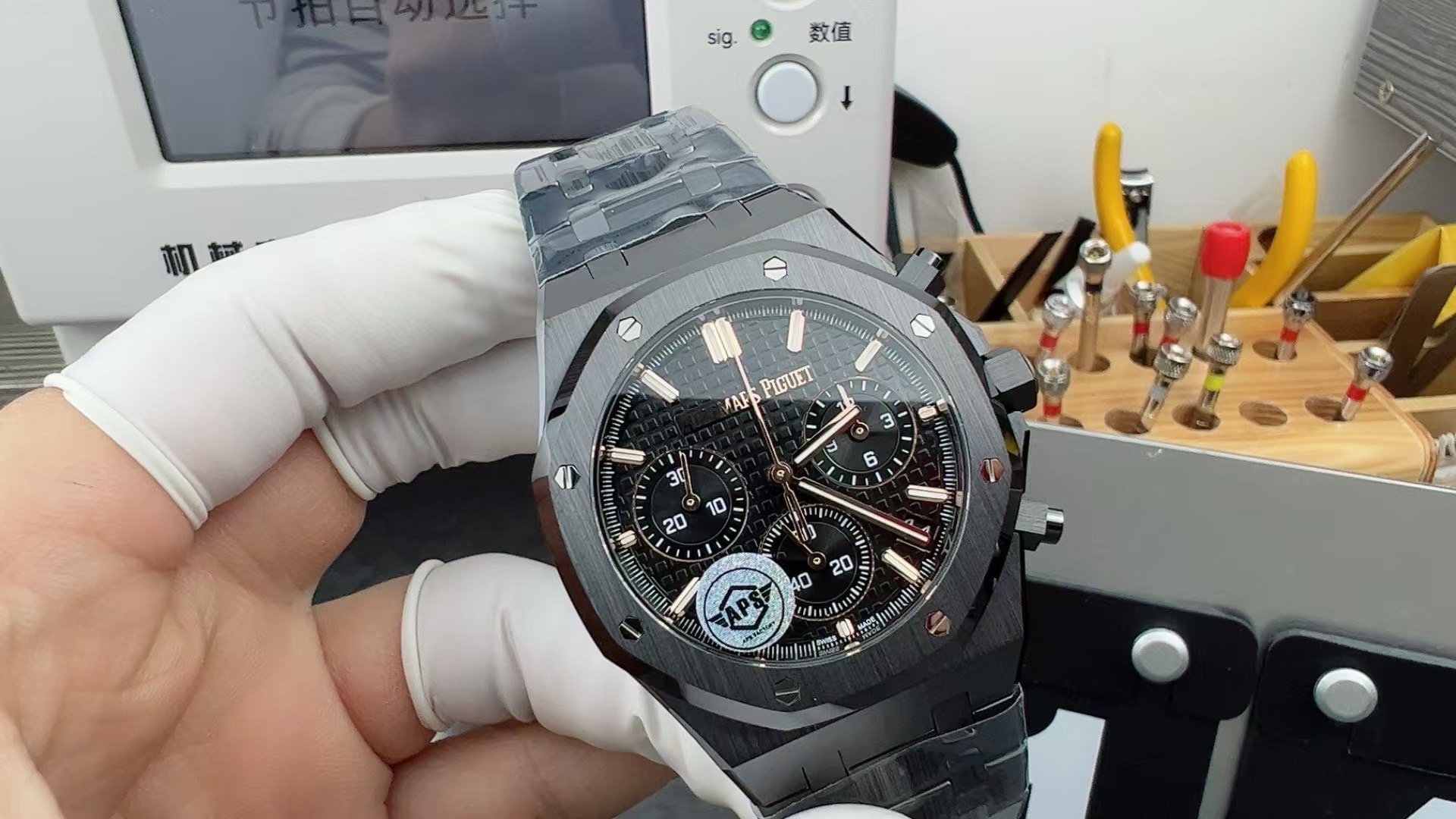 NO:156981,AS Factory Audemars Piguet Ceramics 26240 Series, audemars19860909AS工厂 爱彼陶瓷26240系列,,audemars,Watch