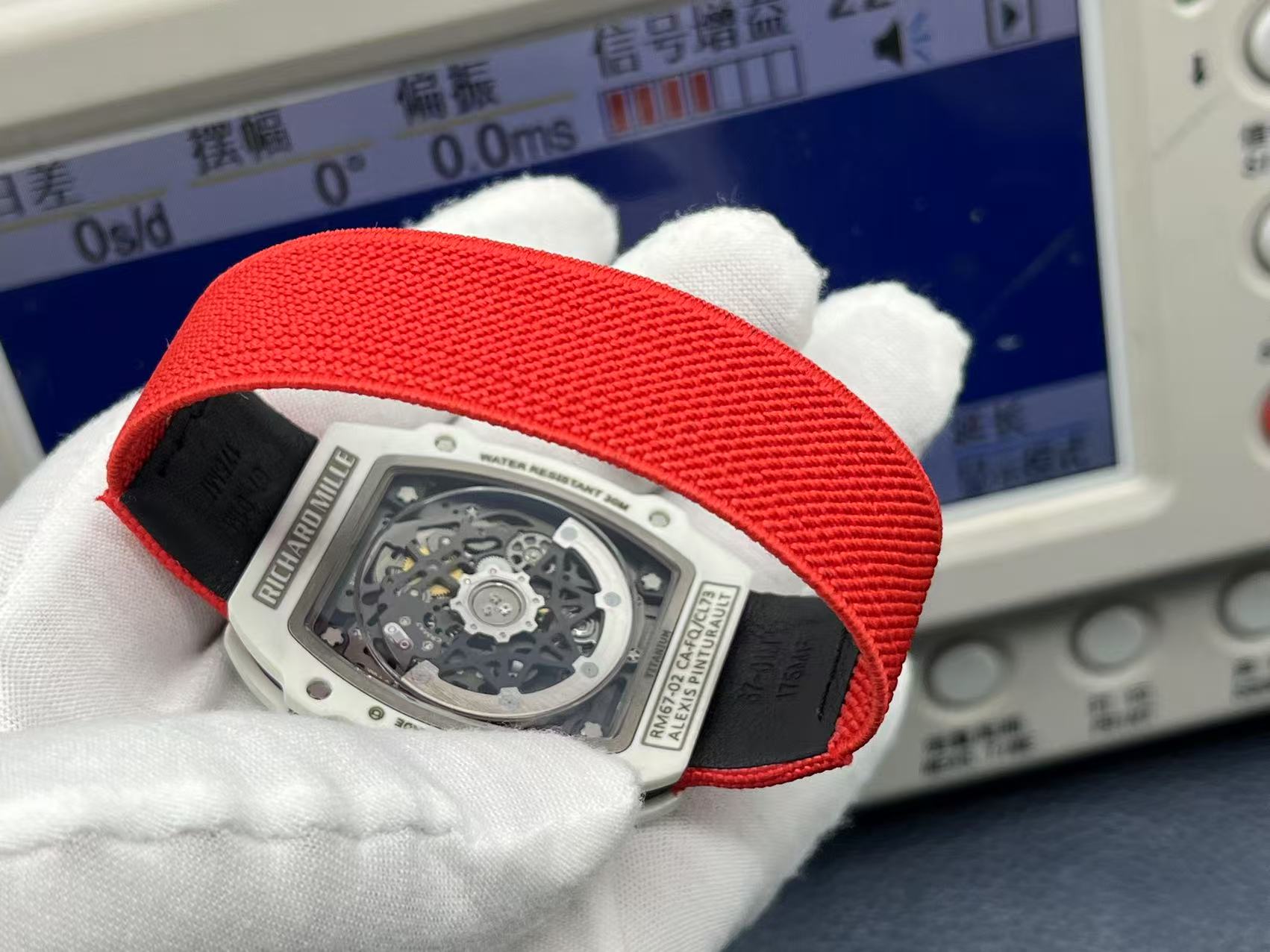Richard Mille RM67-02 V3: Ultra-Thin, Lightweight, and Sporty Wristwatch 9 i1740197096006 8141 0 7