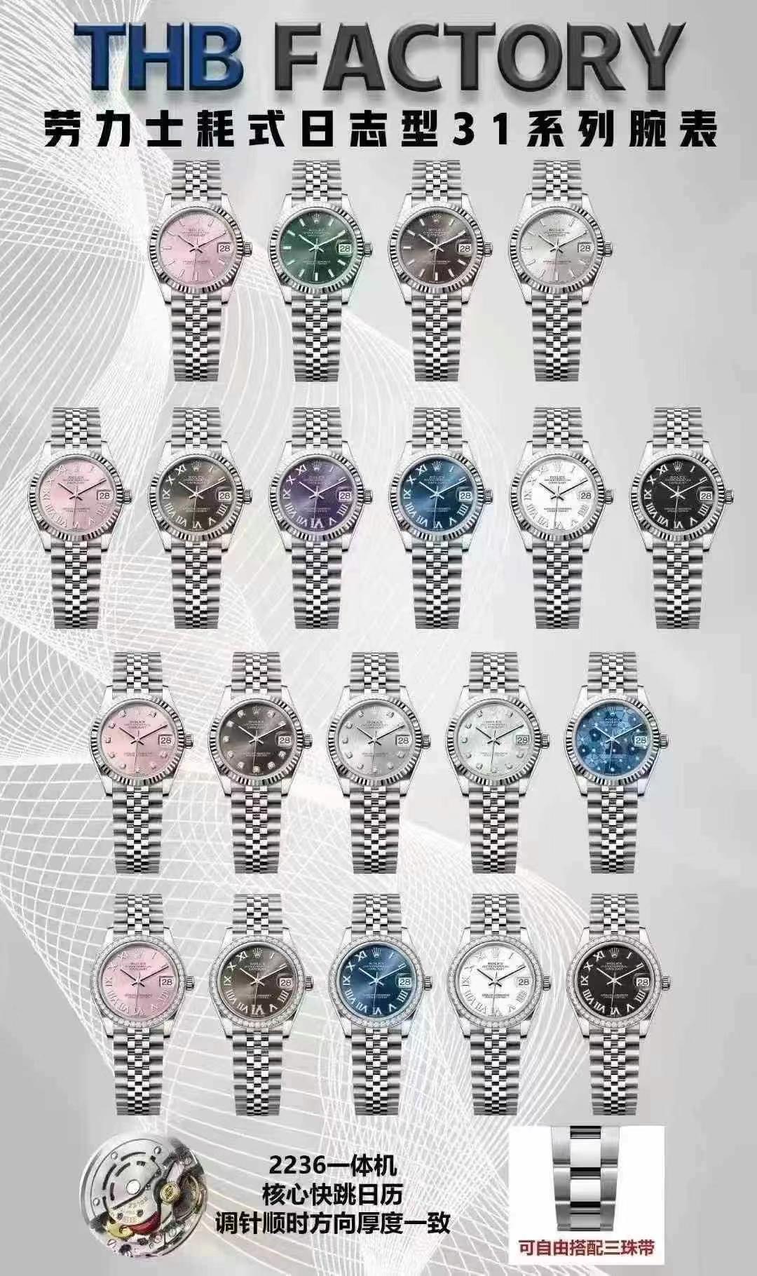 NO:157116,THB Rolex series, rolex19860909THB劳力士系列,,rolex,Watch