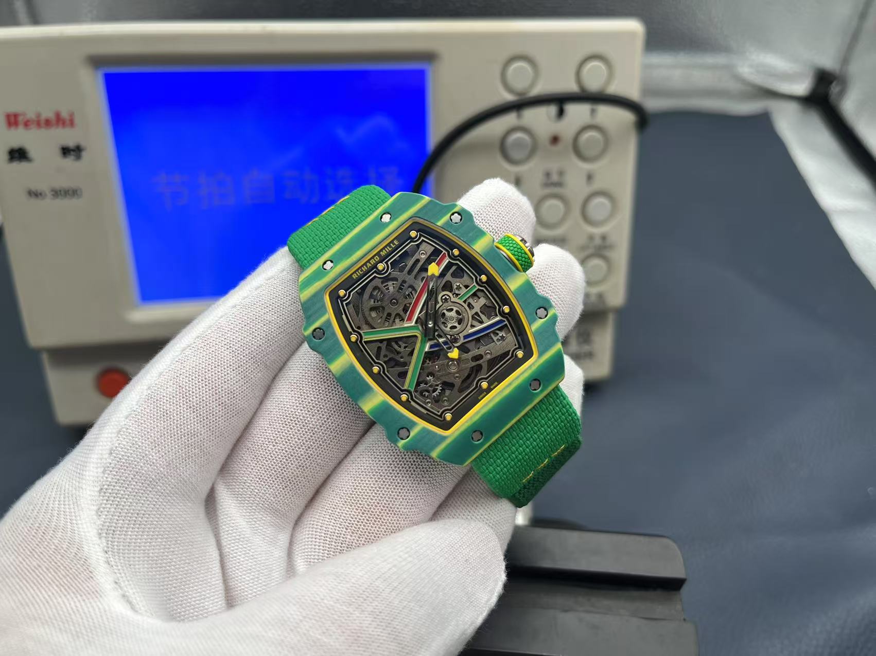 Richard Mille RM67-02 V3 Ultimate Replica Watch - Green and Yellow 2 i1741707485901 4488 0 0