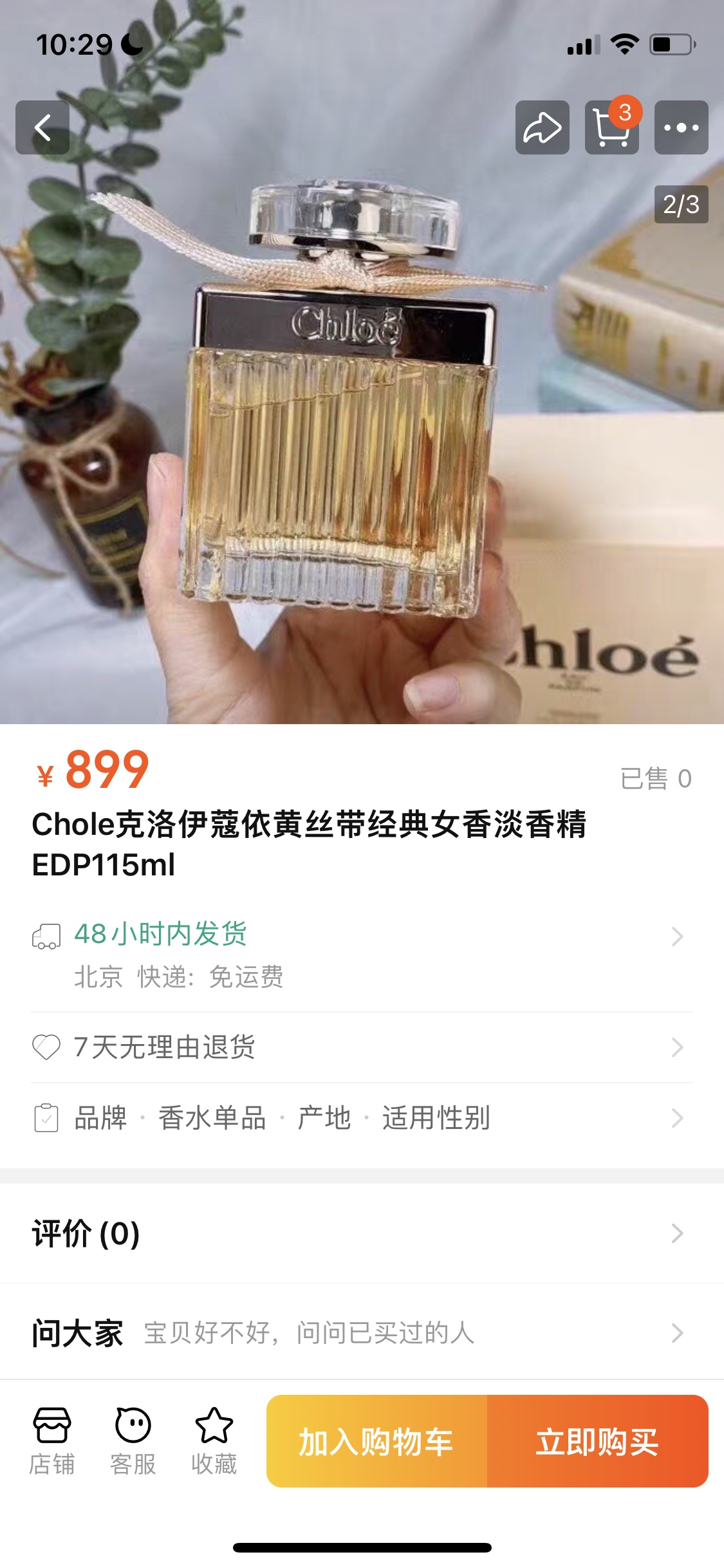 _dra9sBufkaF23ulx-W8EN5gSAW3EsZugBYJjIYA