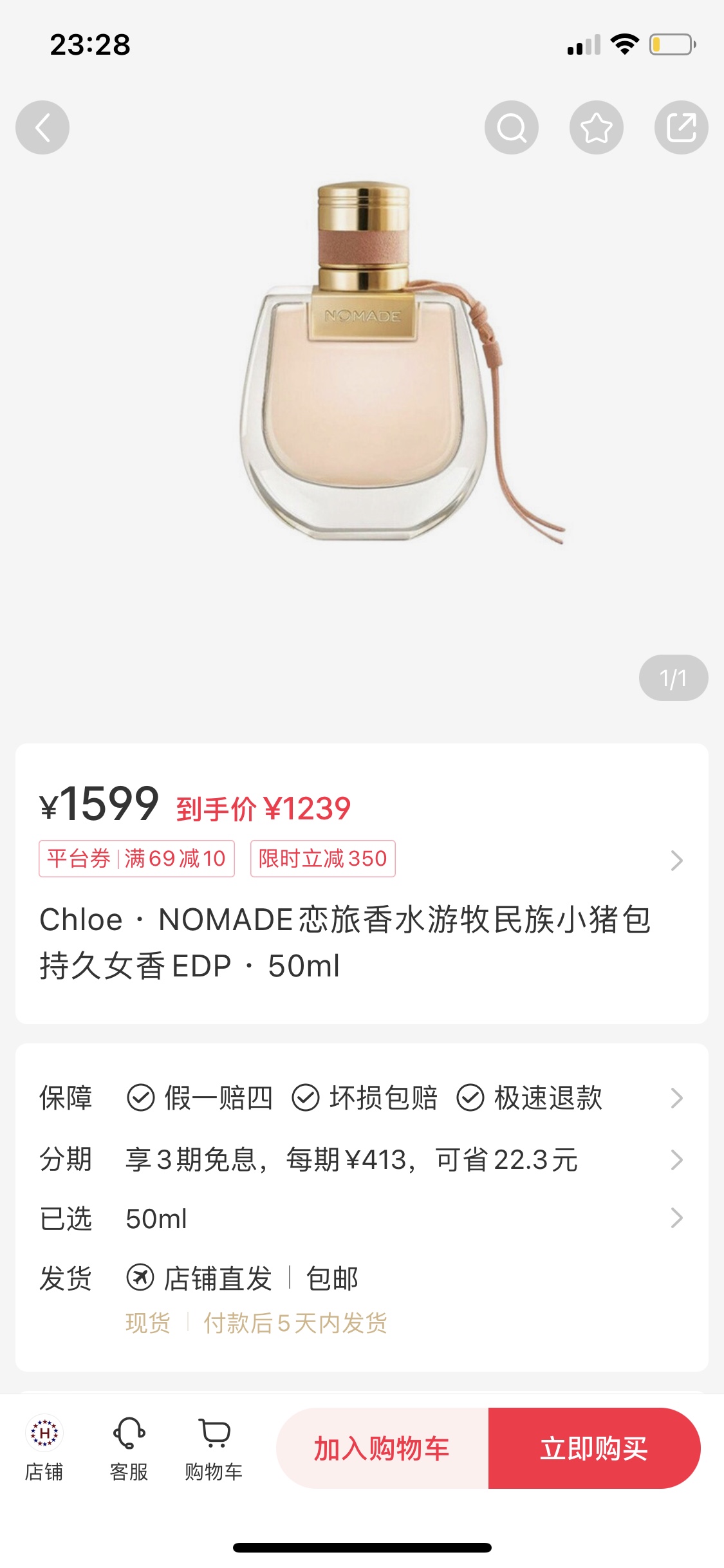 _dvz9sHxUSn0pHXH0y_Wm4b6b96i55priVXPT5dw