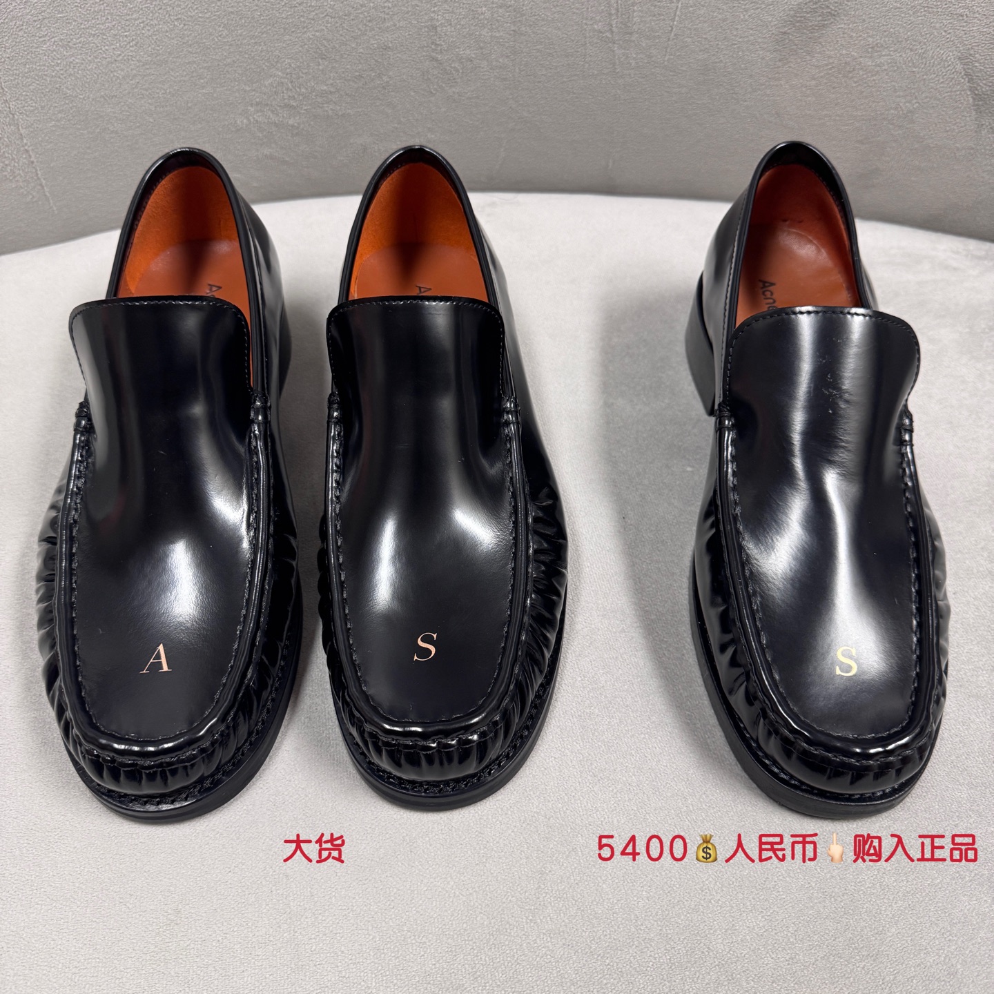NO:247046,Acne Studios Loafers Genuine Big Products Loafers, Acne Studios, Dior, Loafers19860909Acne Studios乐福鞋 正品  大货,乐福鞋,acne studios,dior,loafers,Women's Shoes