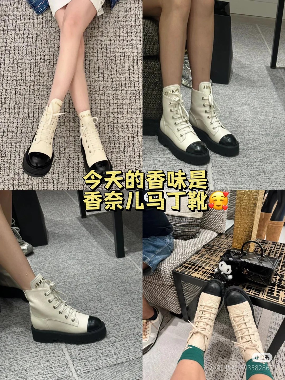 NO:535542,Footwear demonstration pictures, boots, boots19860909上脚示范图,靴子,boots,Women's Shoes
