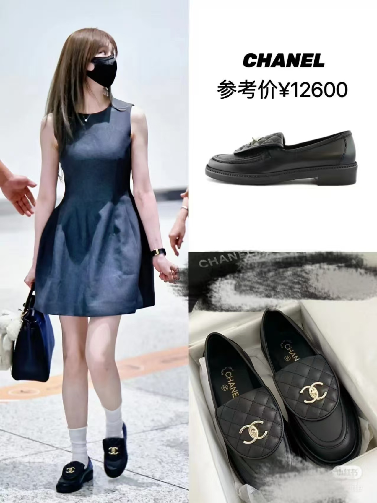 NO:166960,Footwear demonstration pictures, loafers, loafers19860909上脚示范图,乐福鞋,loafers,Women's Shoes