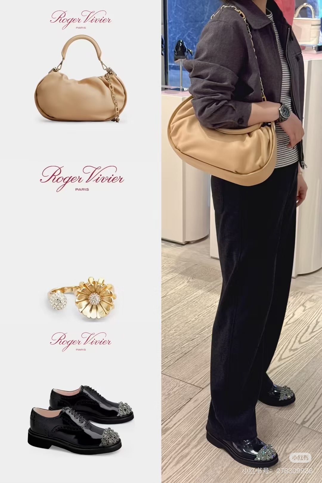 NO:226459,Footwear demonstration pictures, loafers, loafers19860909上脚示范图,乐福鞋,loafers,Women's Shoes