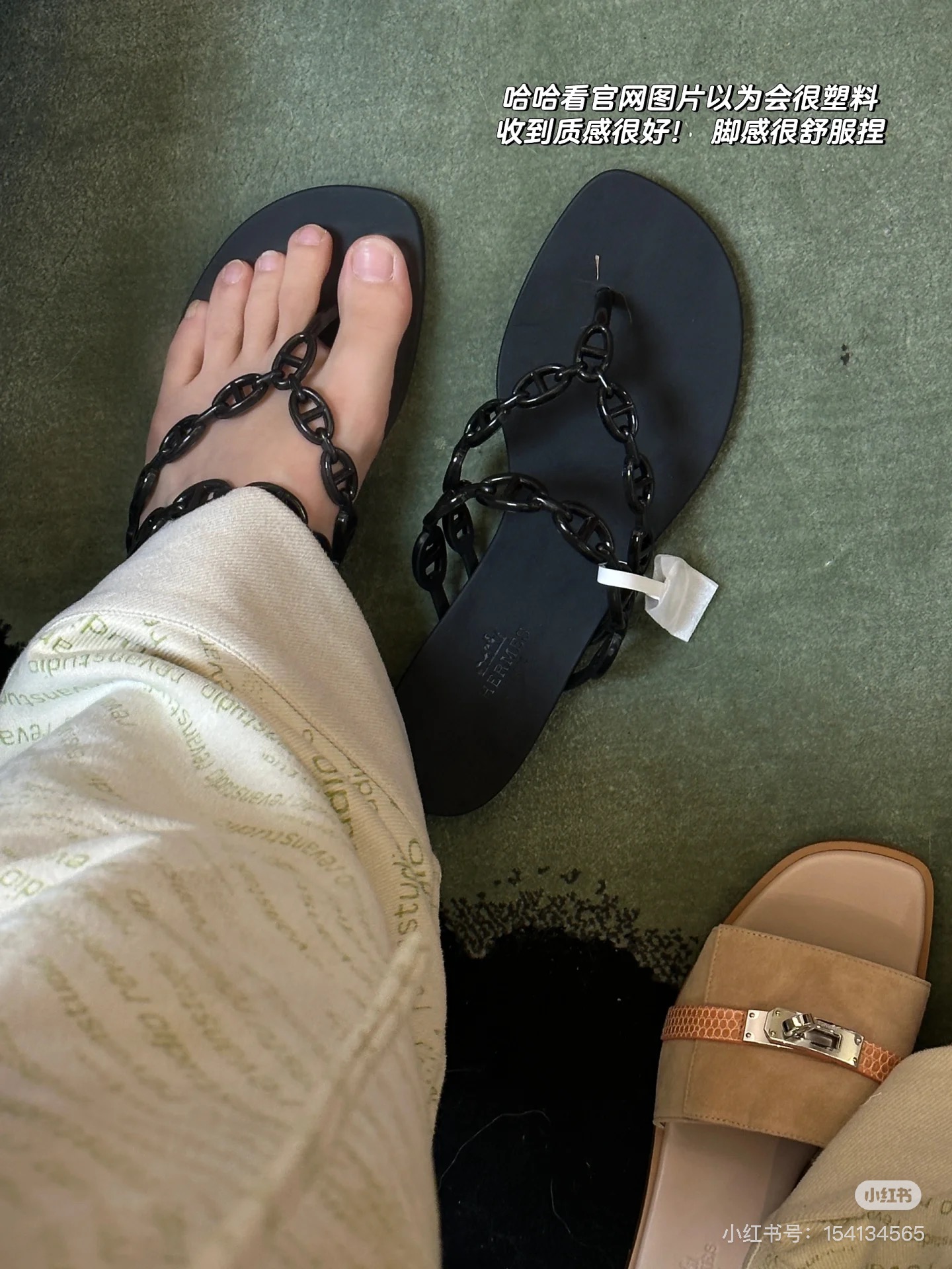 NO:254616,Foot-up demonstration picture, toe-split shoes19860909上脚示范图,分趾鞋,Women's Shoes