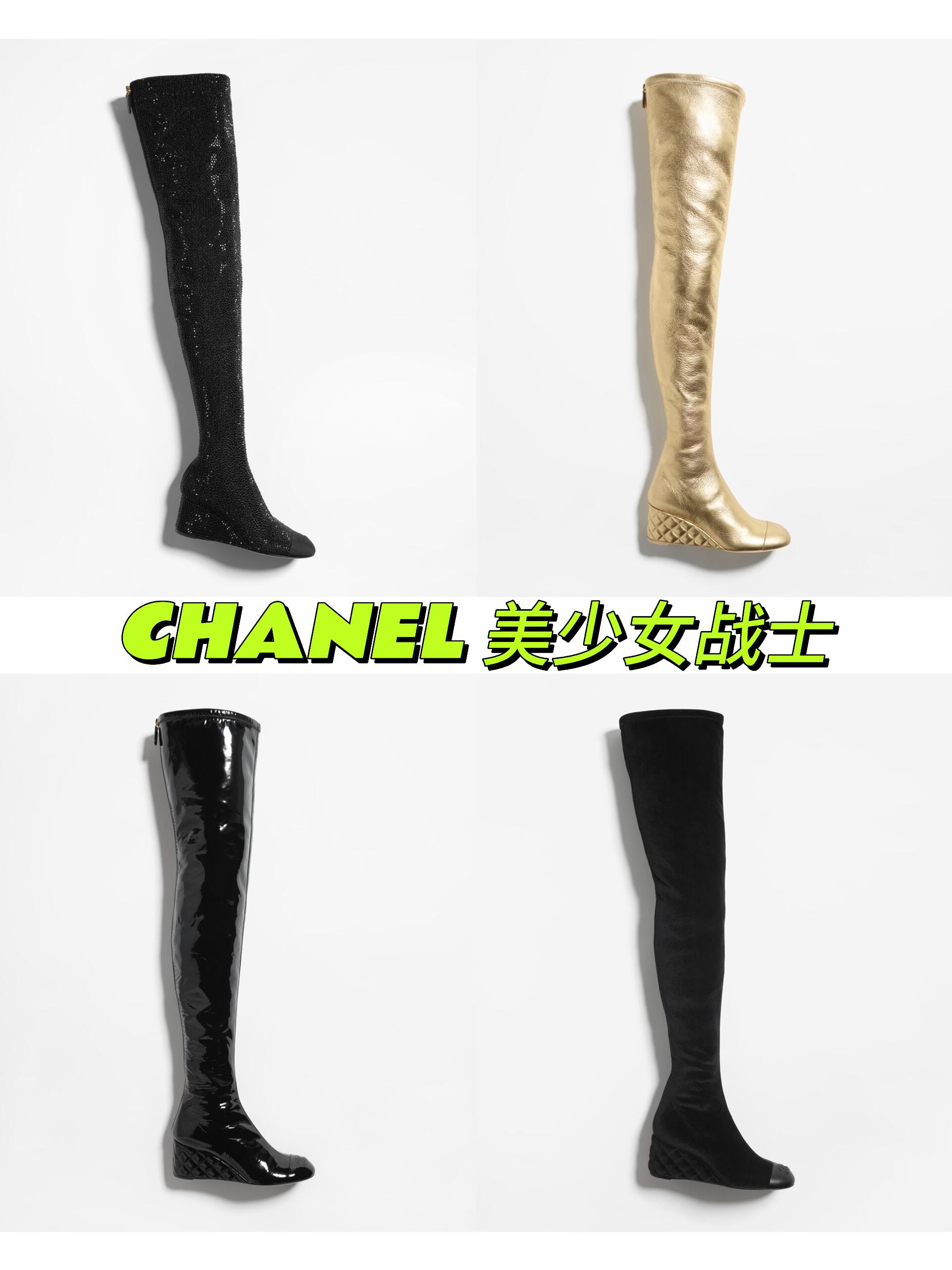 Bottes élastiques à talon compensé Chanel avec logo CC, Collection Automne/Hiver 25A