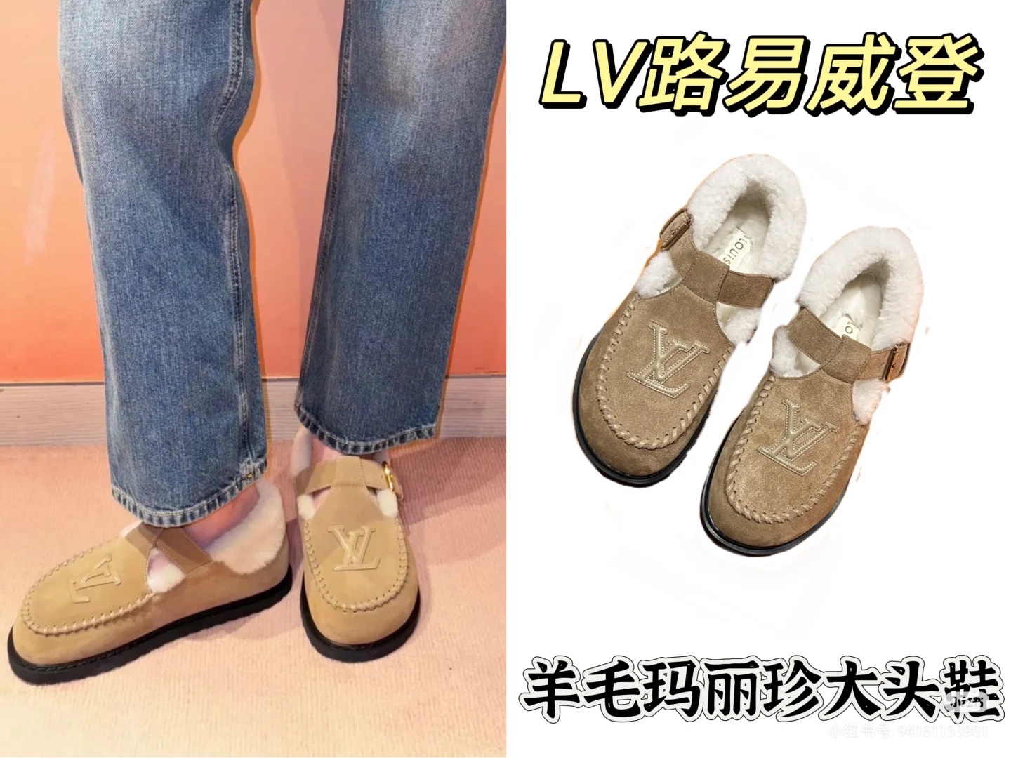 NO:559532,On-foot demonstration pictures, loafers, fur shoes, loafers19860909上脚示范图,乐福鞋毛毛鞋,loafers,Women's Shoes
