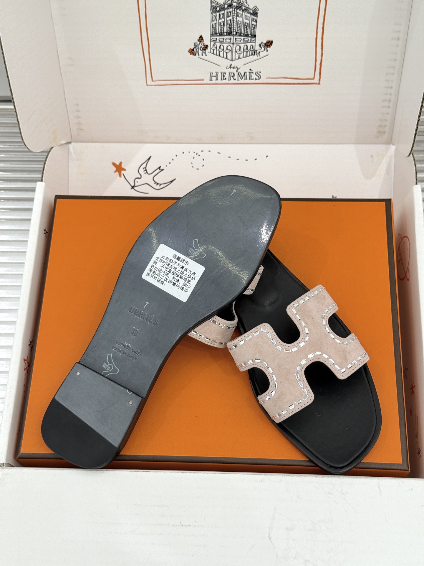 Hermes Slides