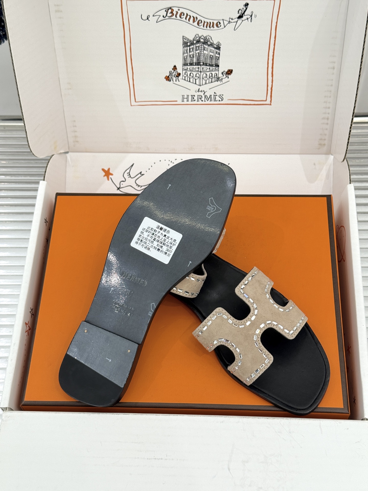 Hermes Slides