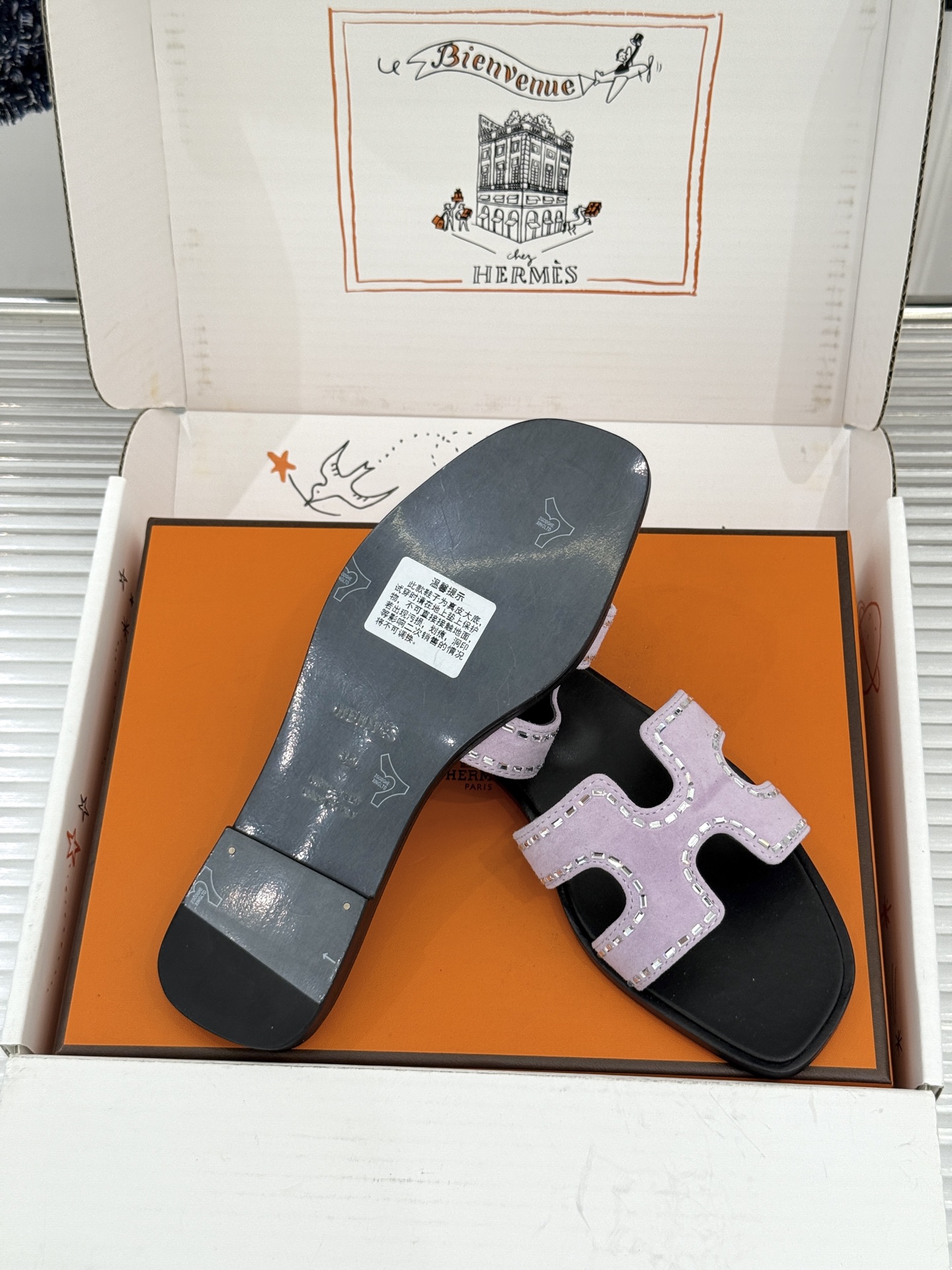 Hermes Slides
