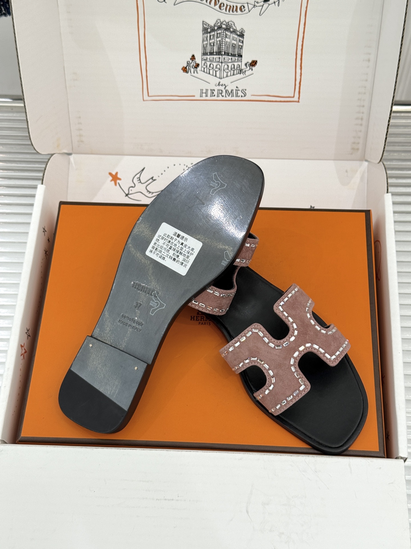 Hermes Slides