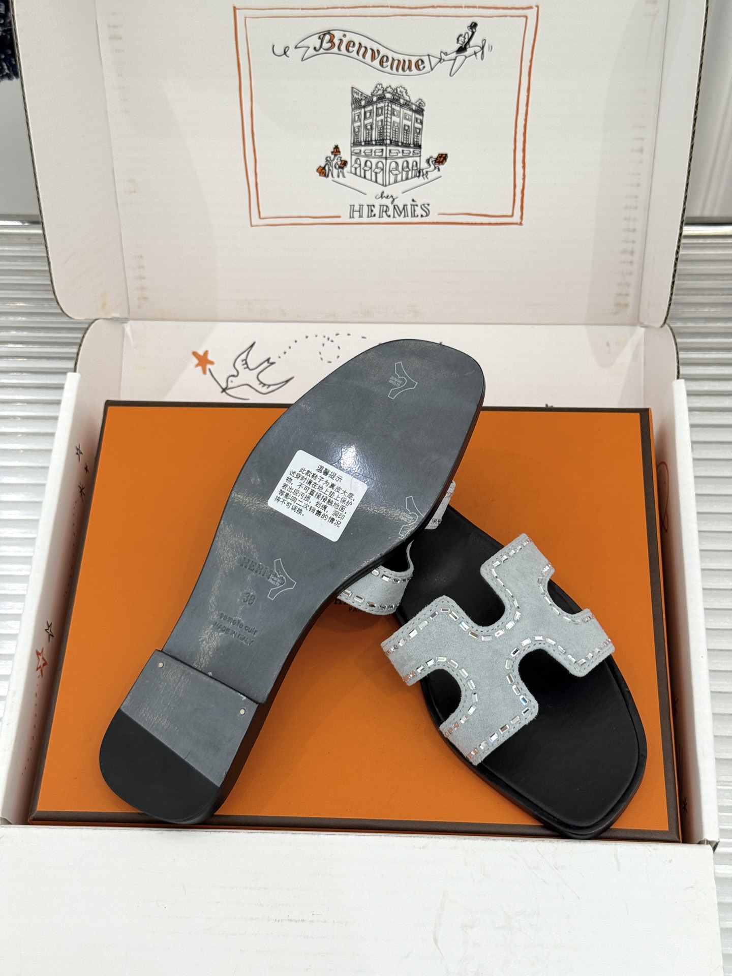 Hermes Slides