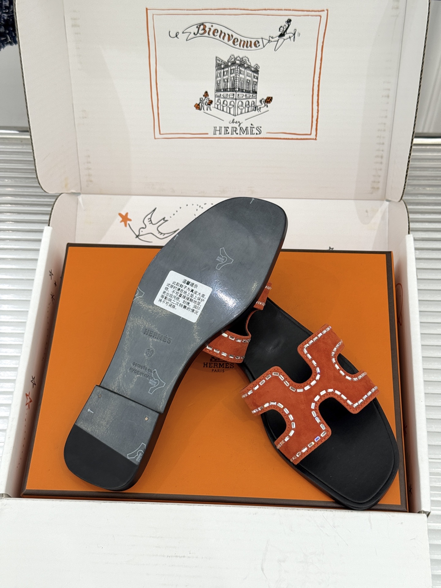 Hermes Slides