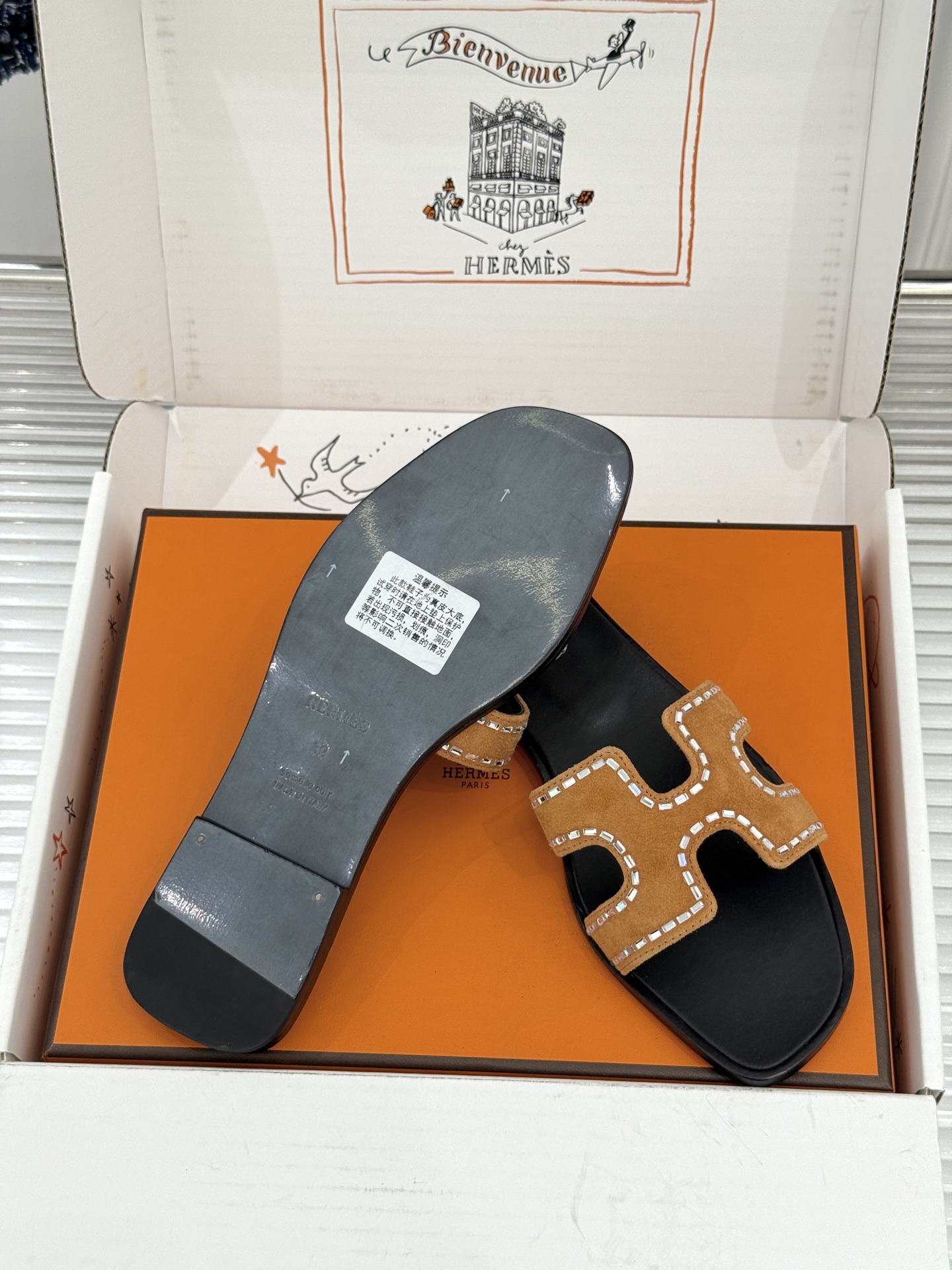 Hermes Slides