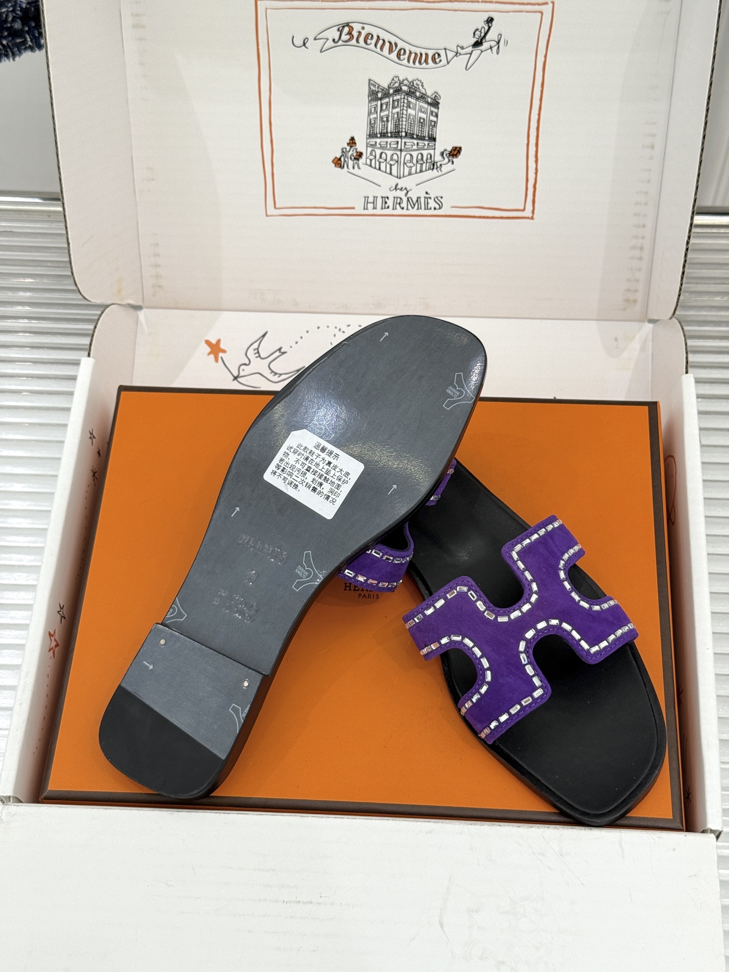 Hermes Slides