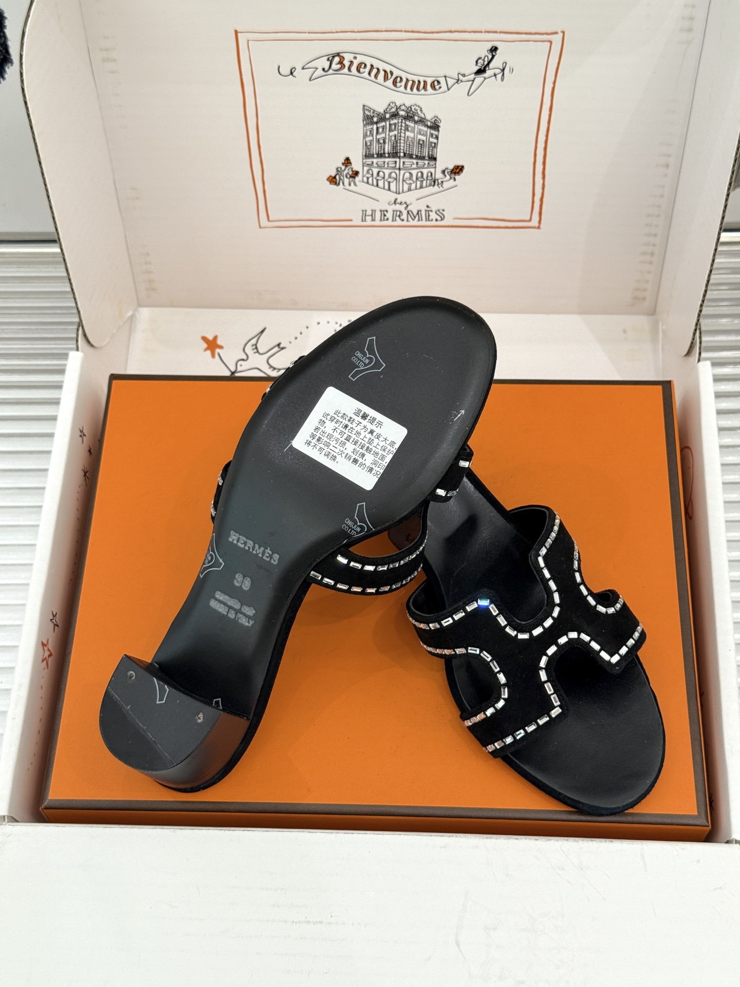 Hermes Slides