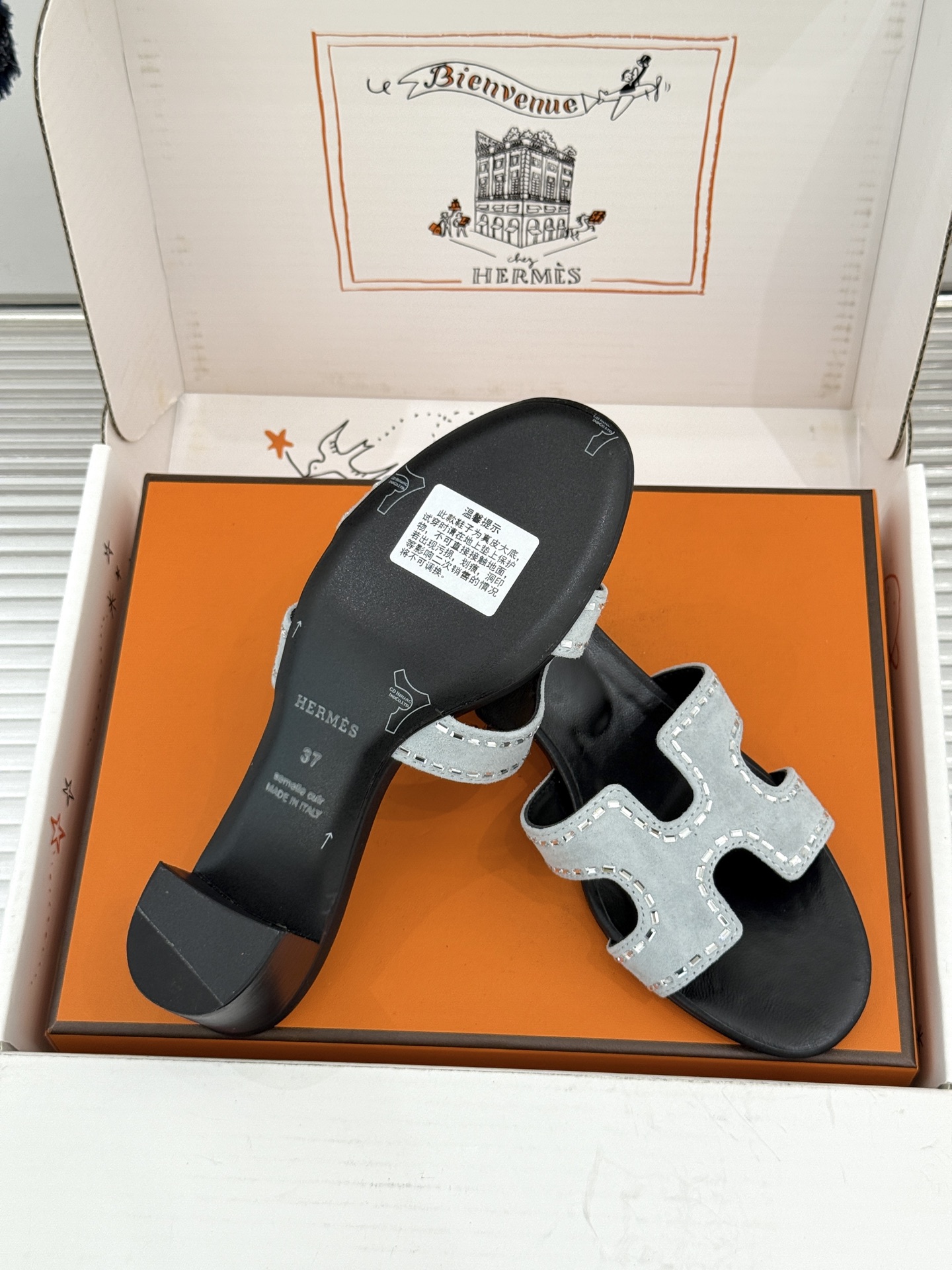 Hermes Slides