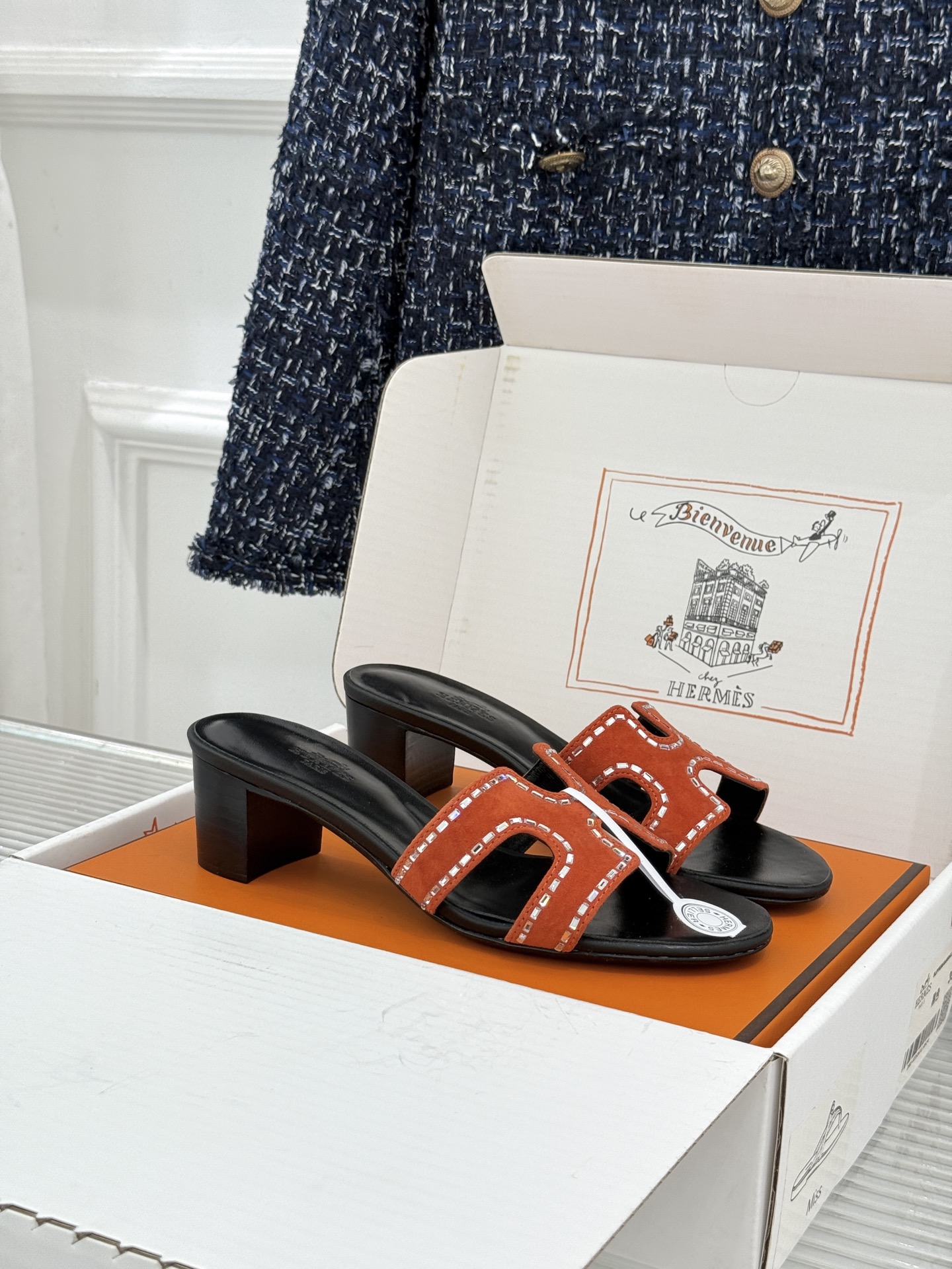 Hermes Slides