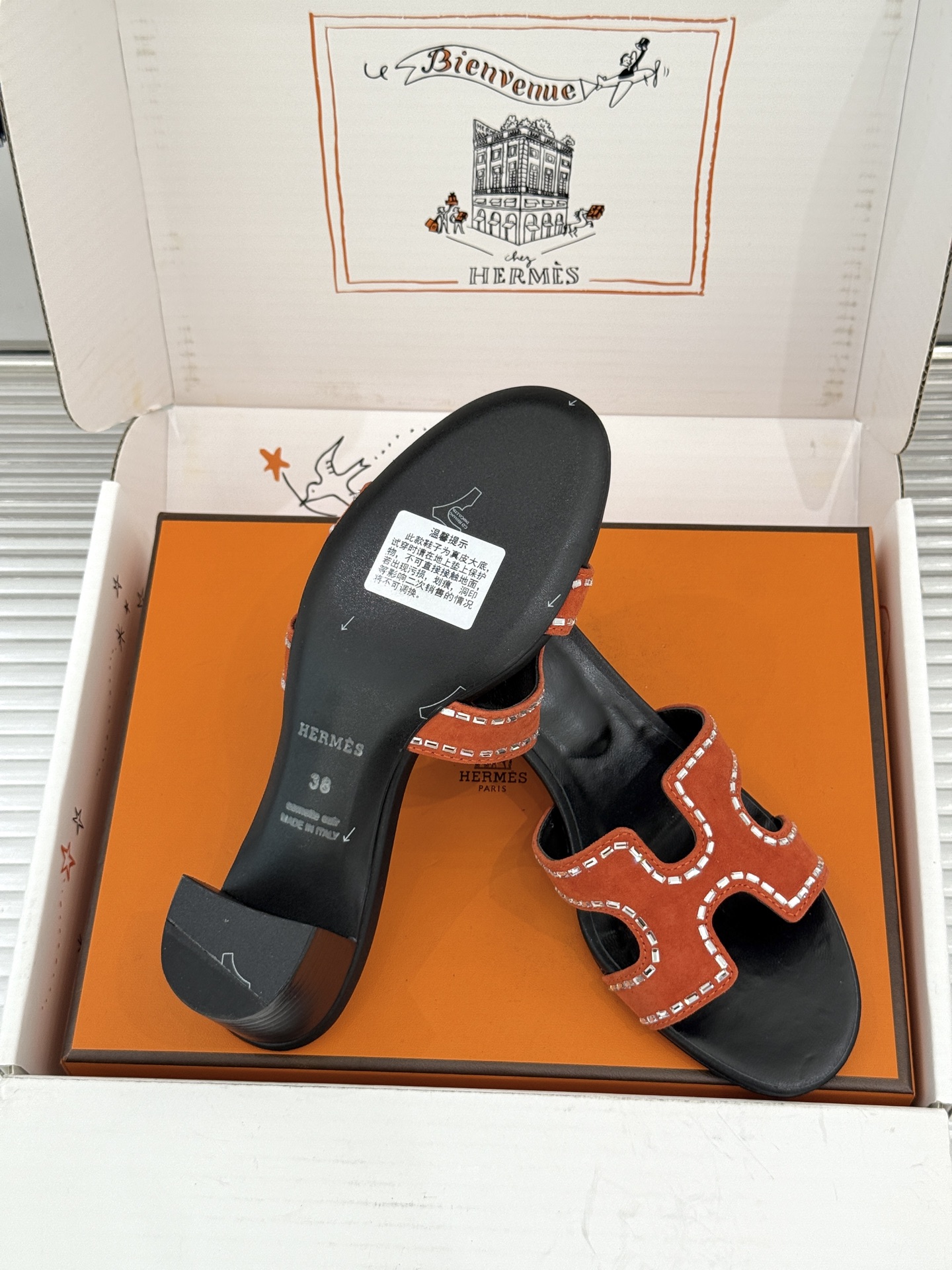 Hermes Slides