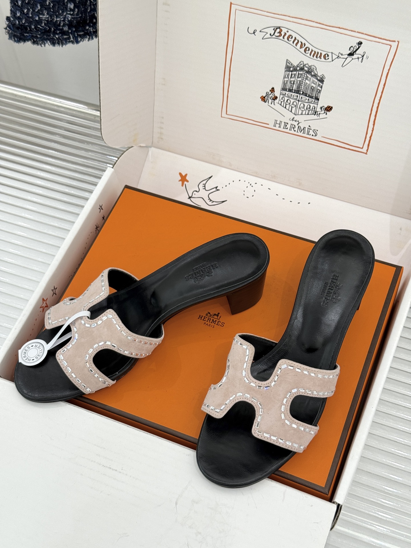 Hermes Slides
