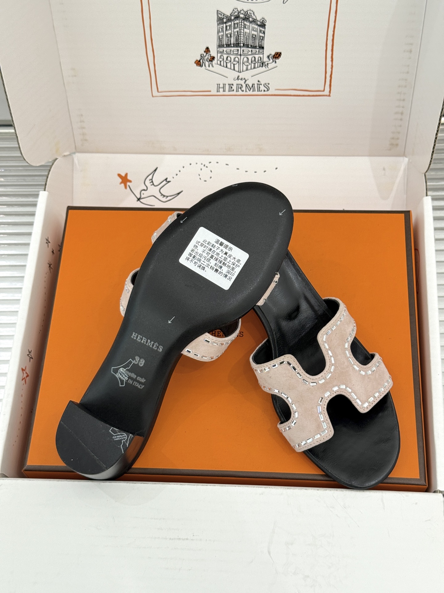Hermes Slides