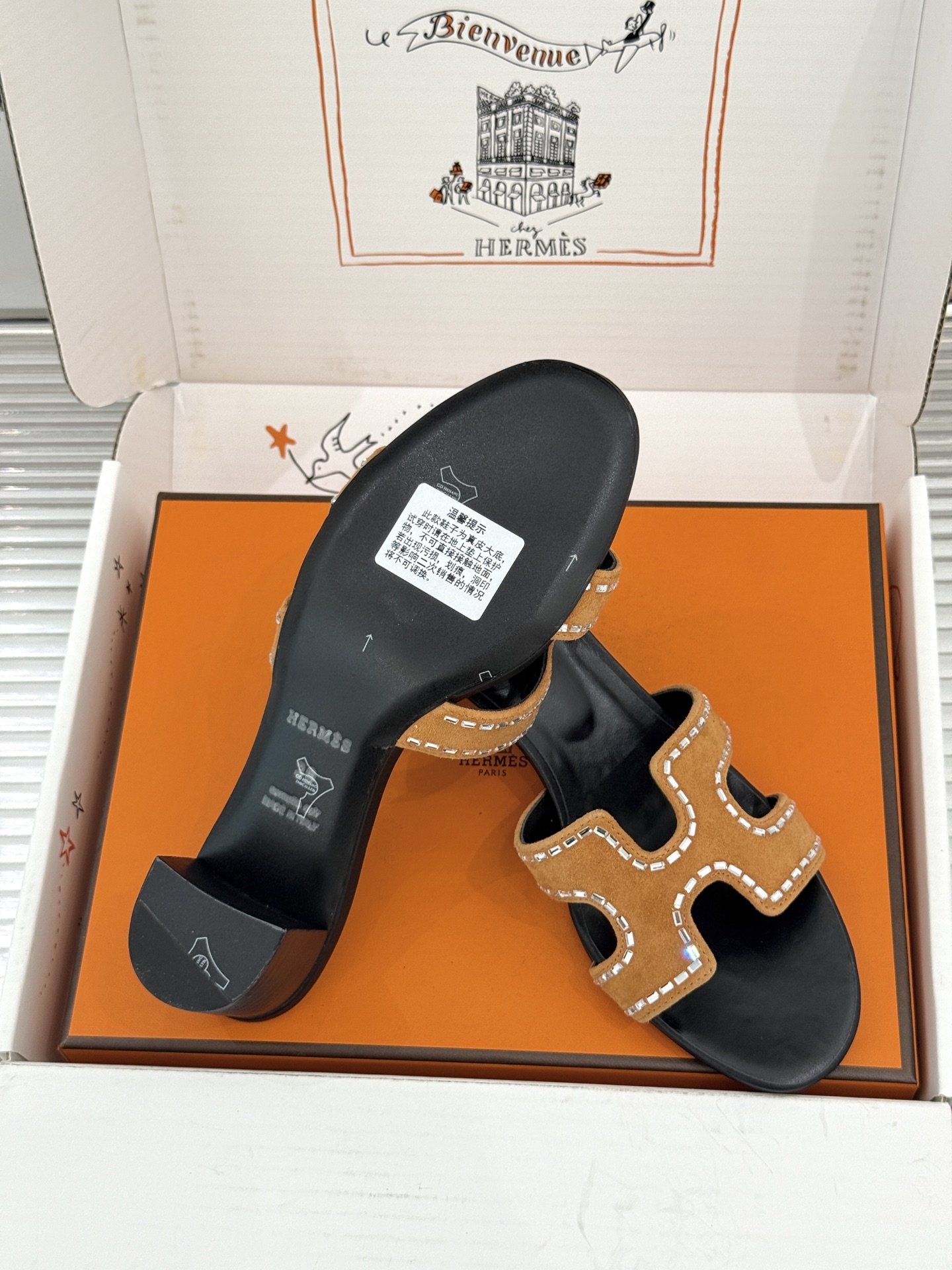 Hermes Slides