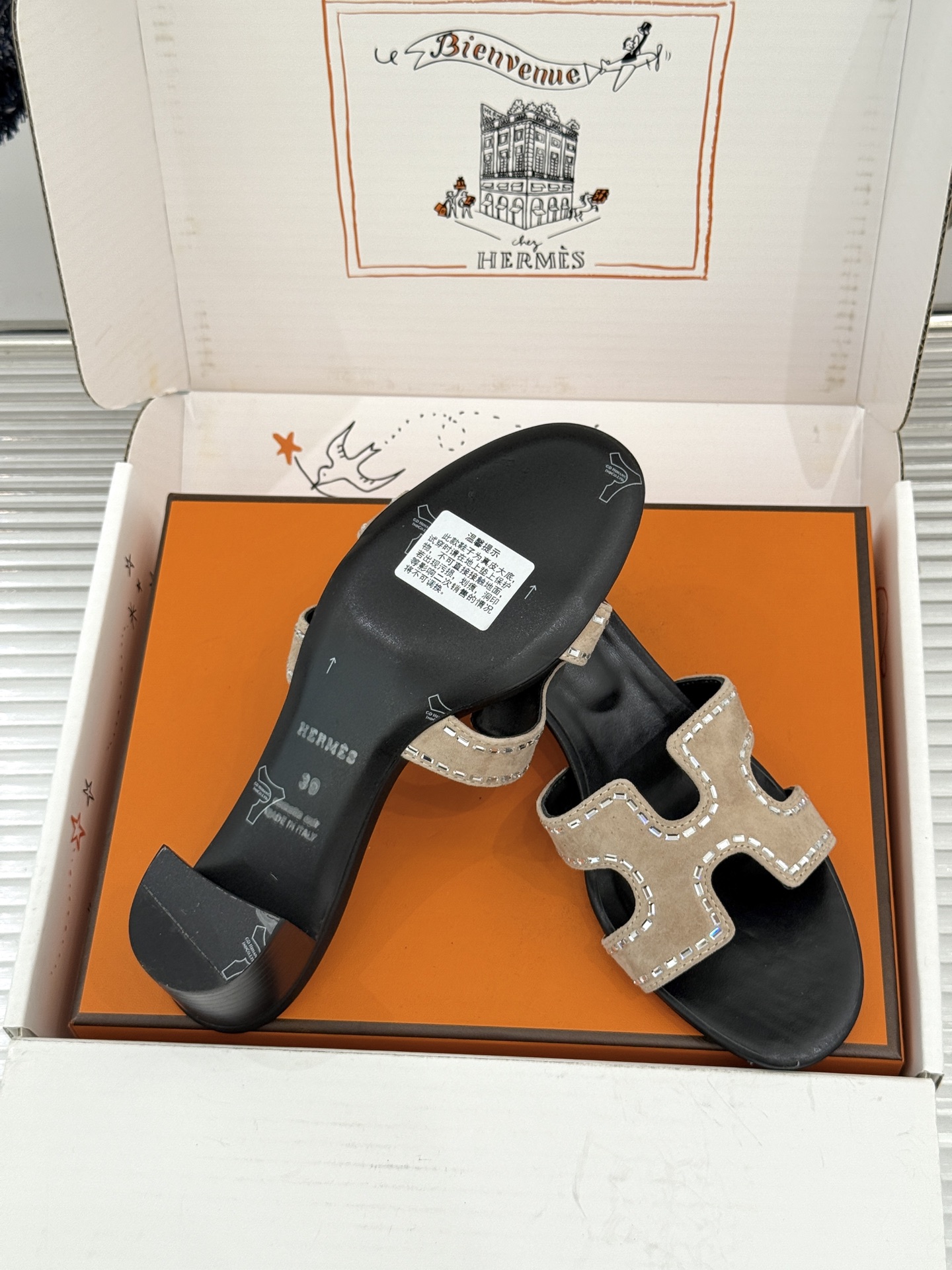 Hermes Slides