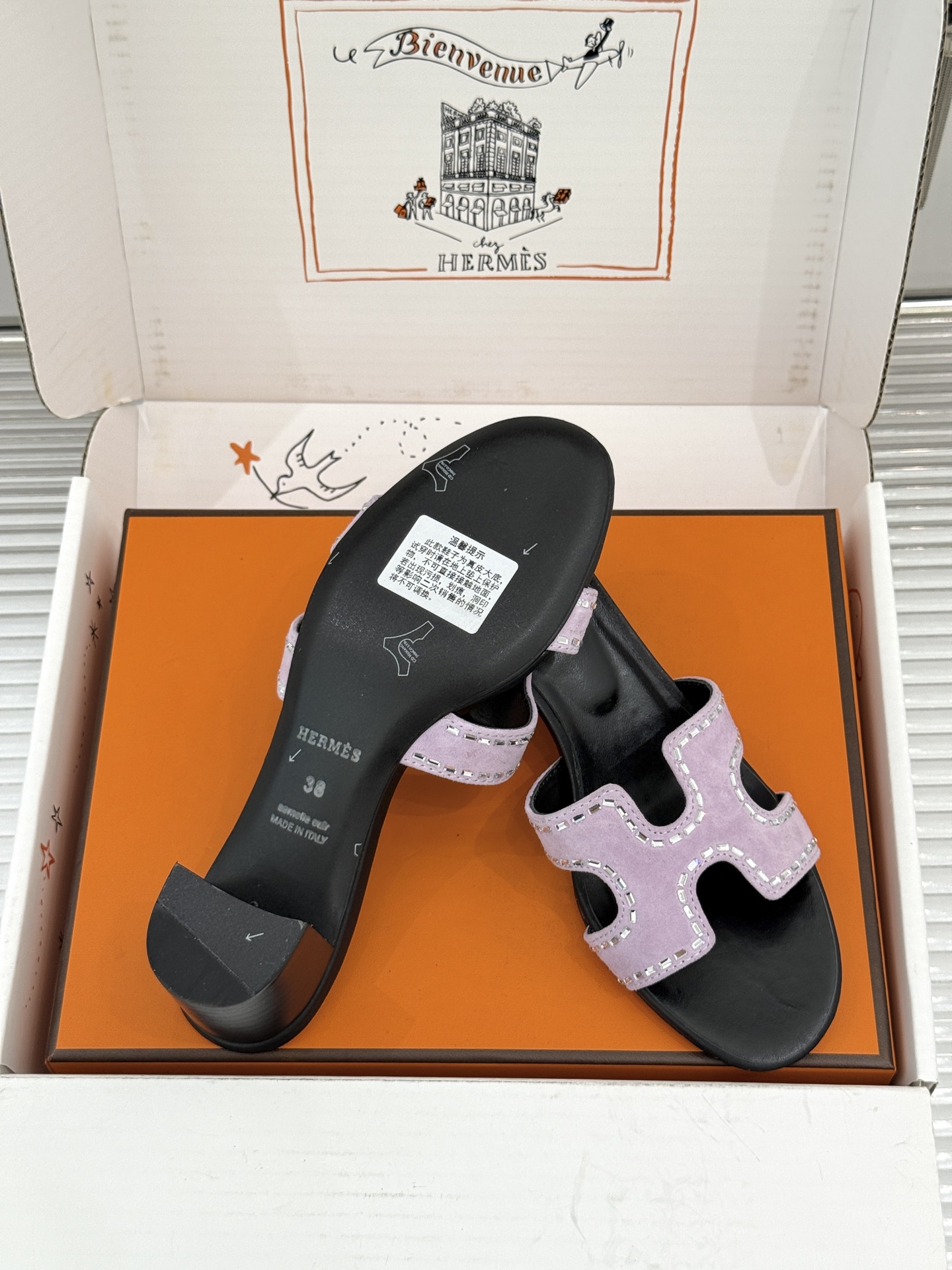 Hermes Slides