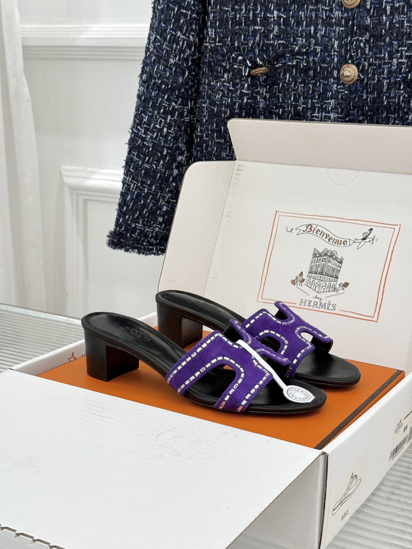 Hermes Slides