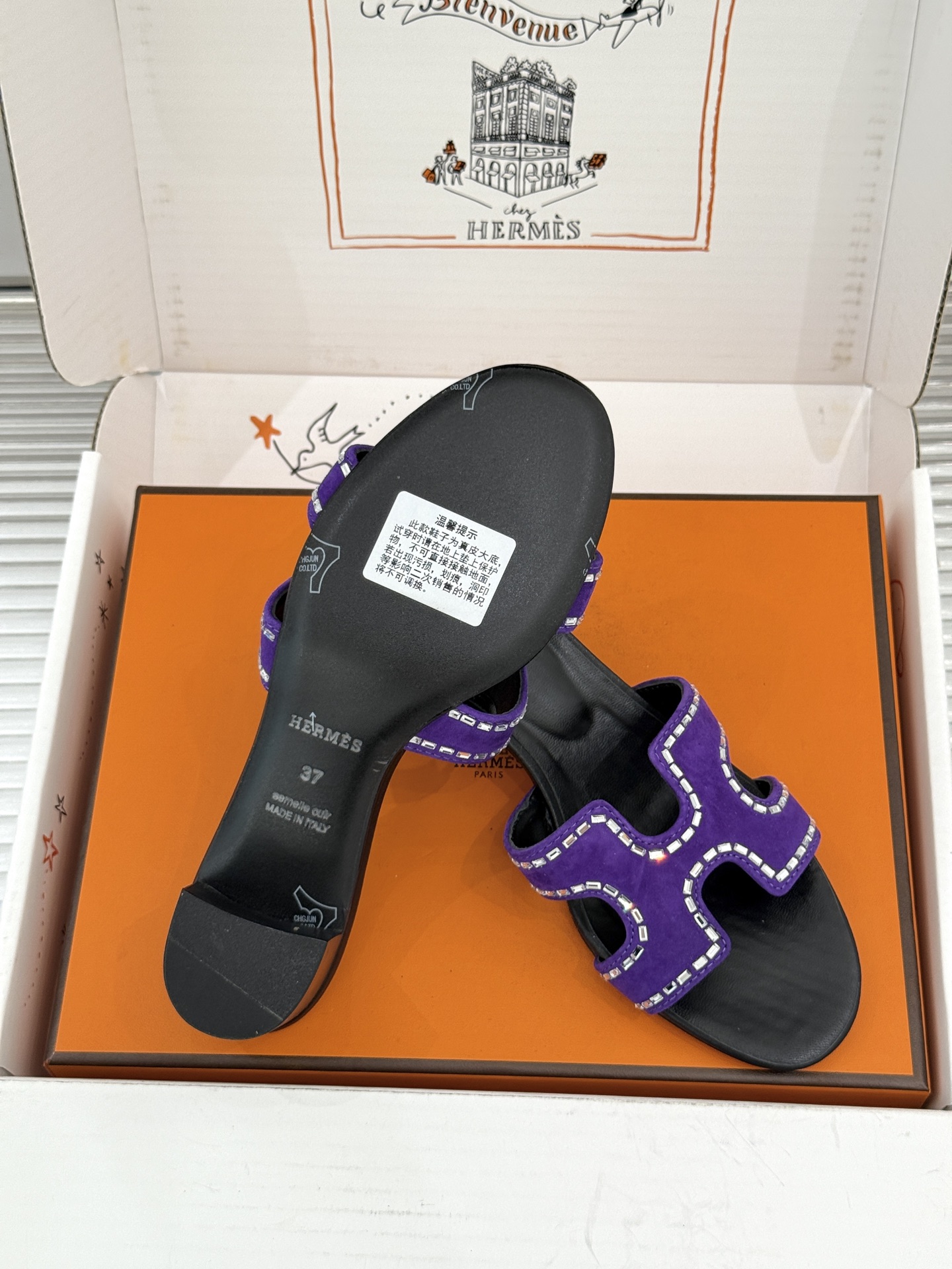 Hermes Slides