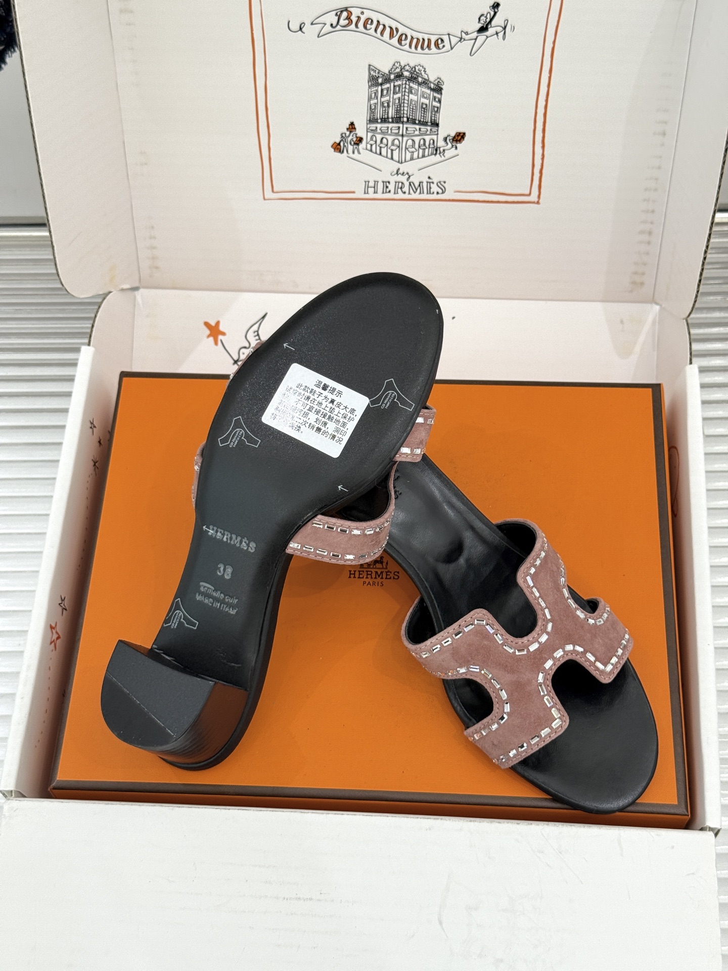 Hermes Slides