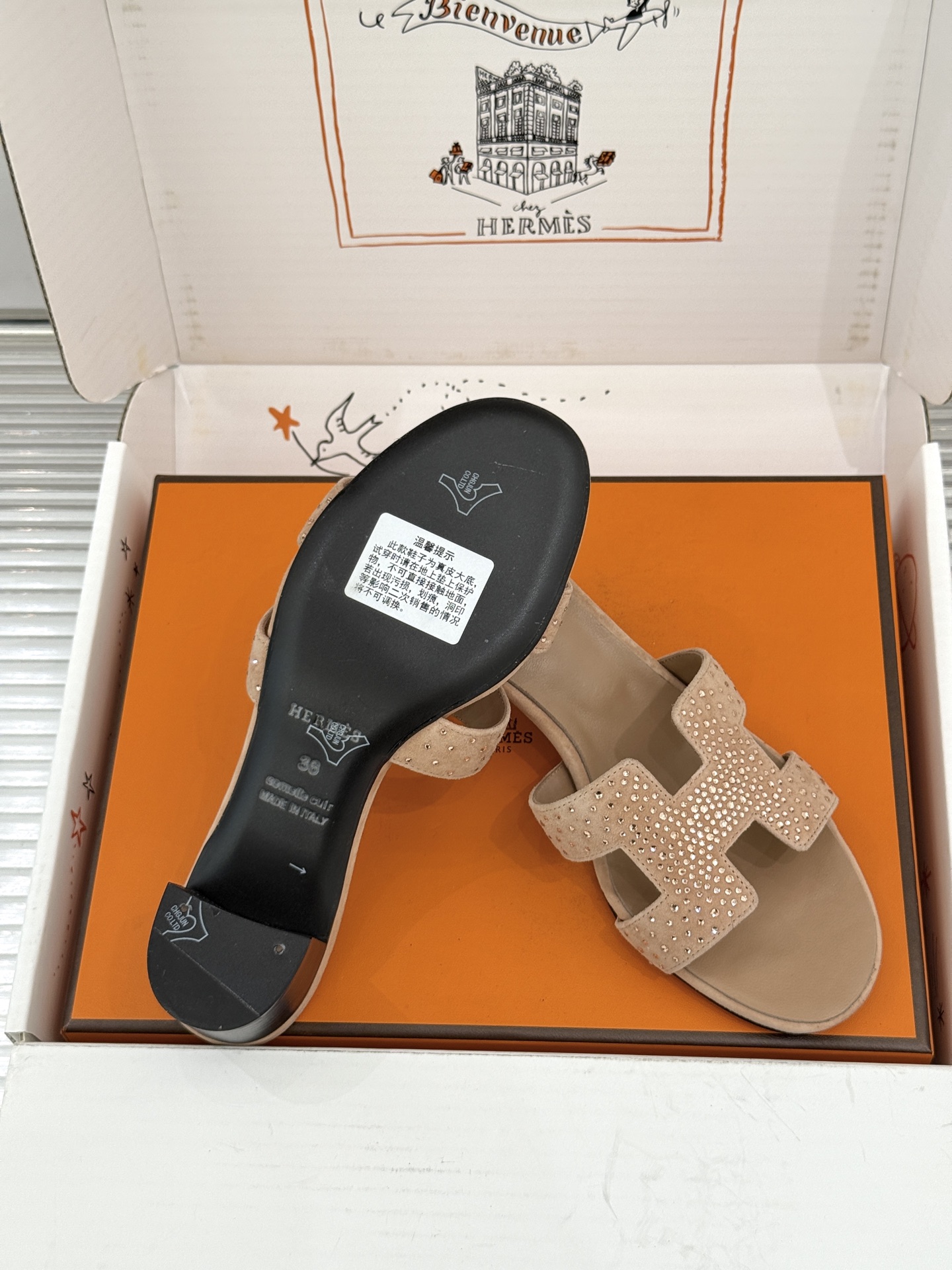 Hermes Slides