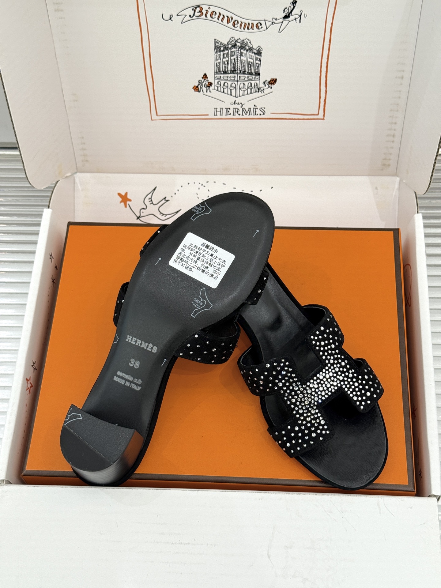 Hermes Slides