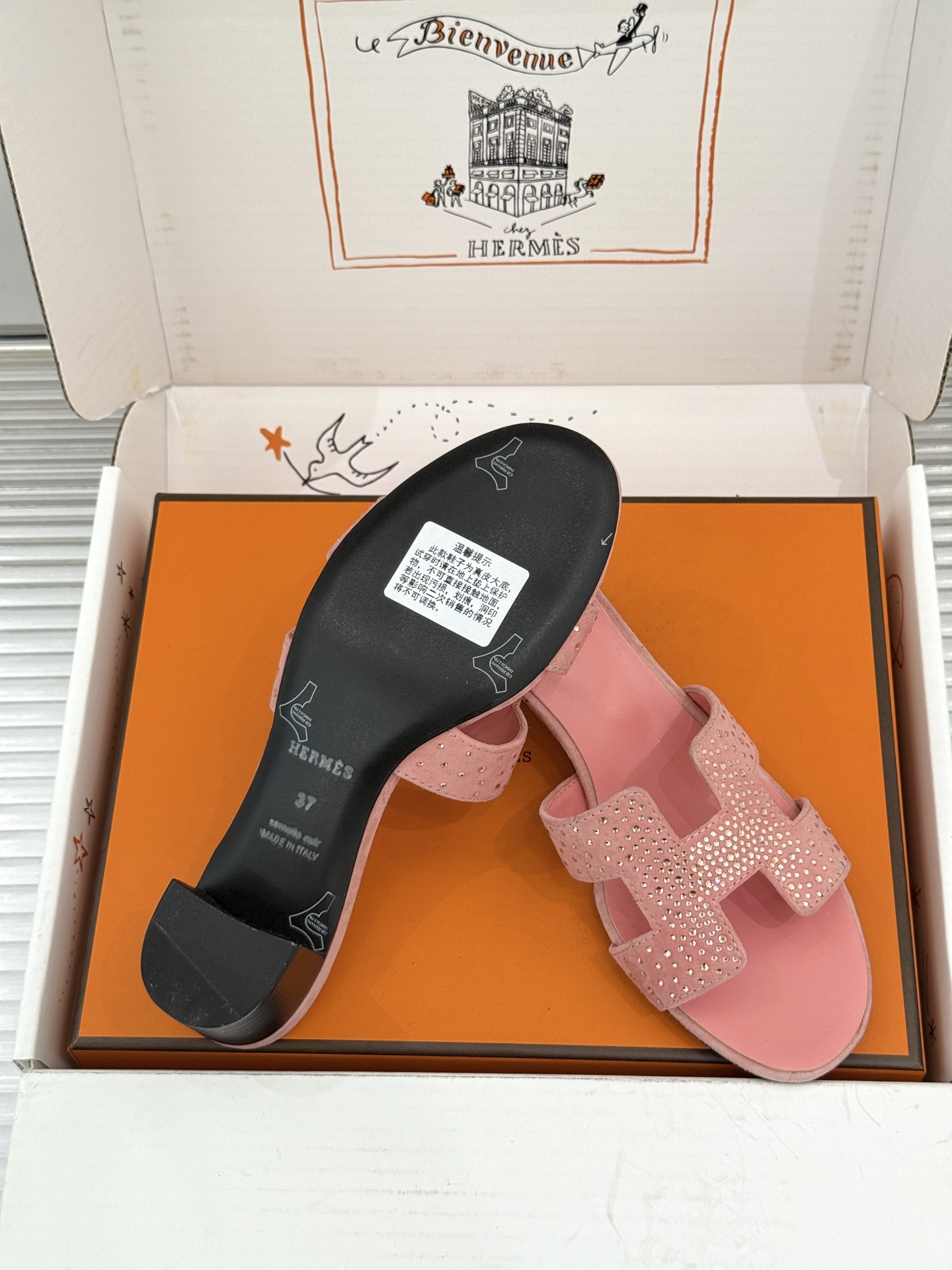Hermes Slides
