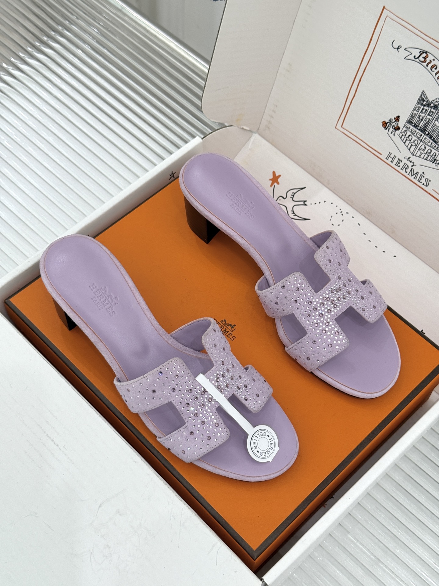 Hermes Slides