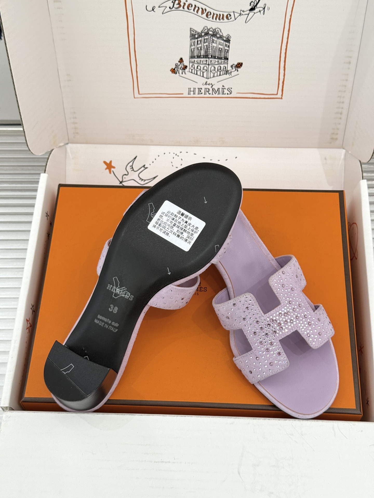 Hermes Slides