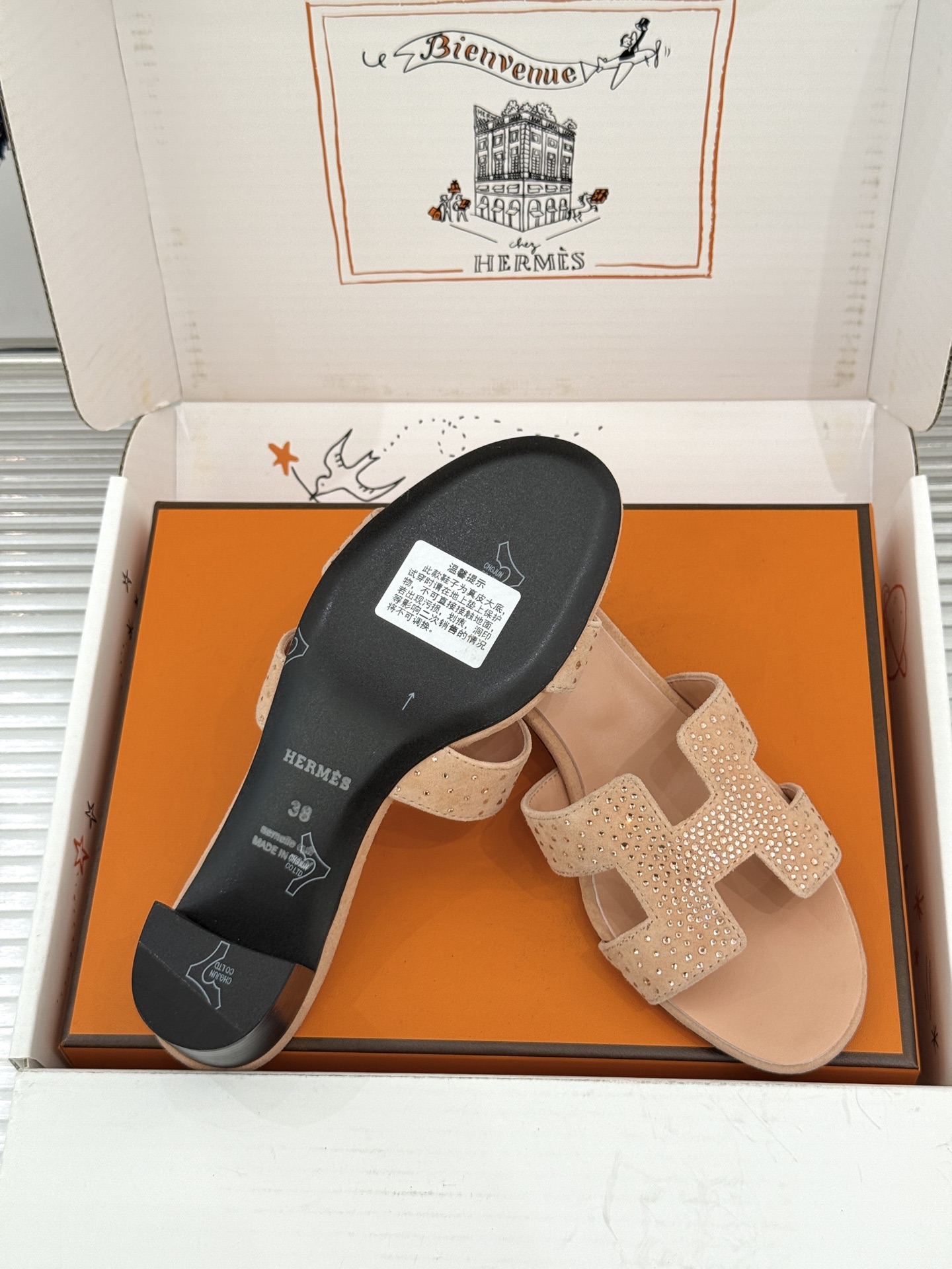 Hermes Slides