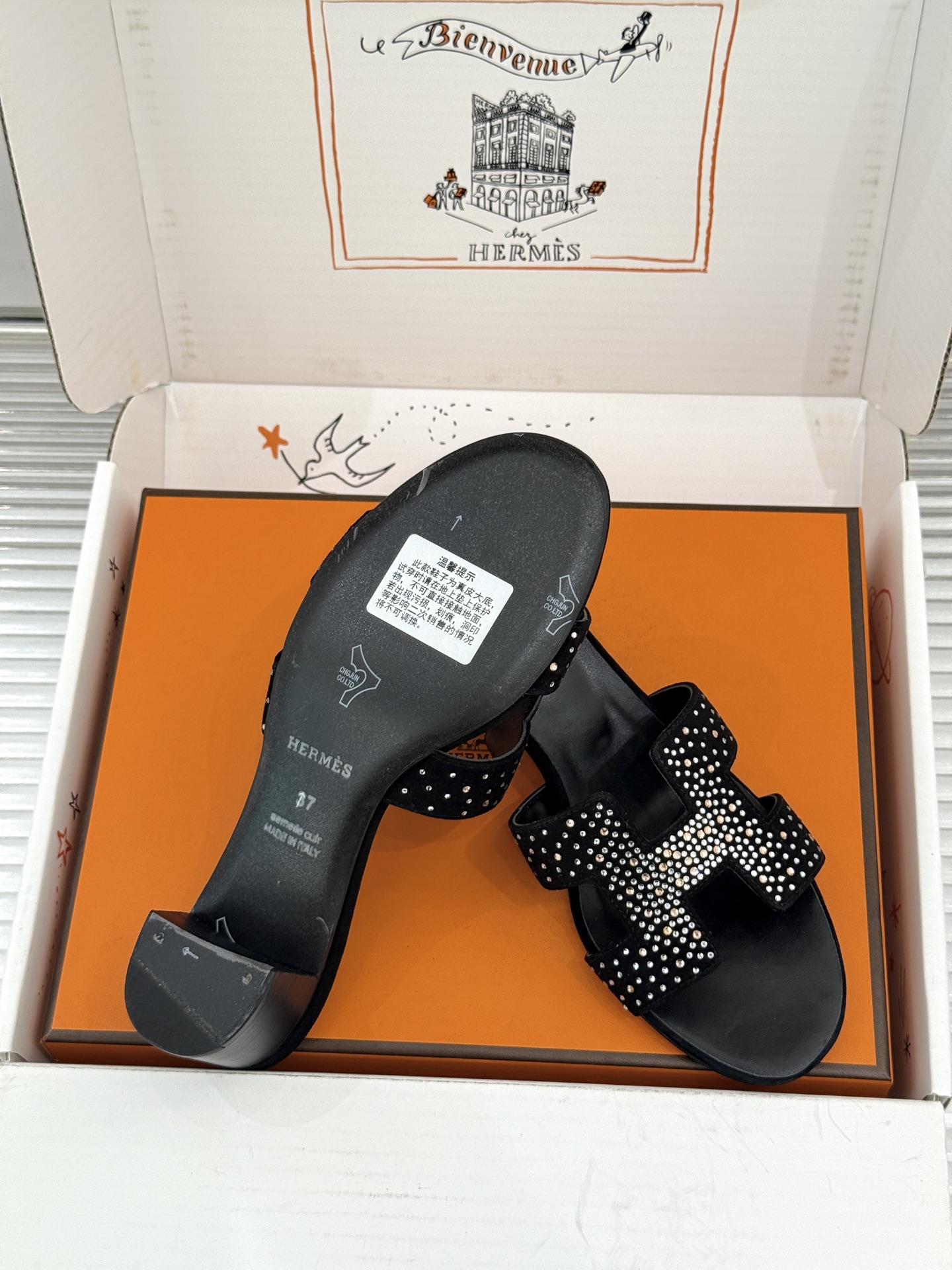 Hermes Slides