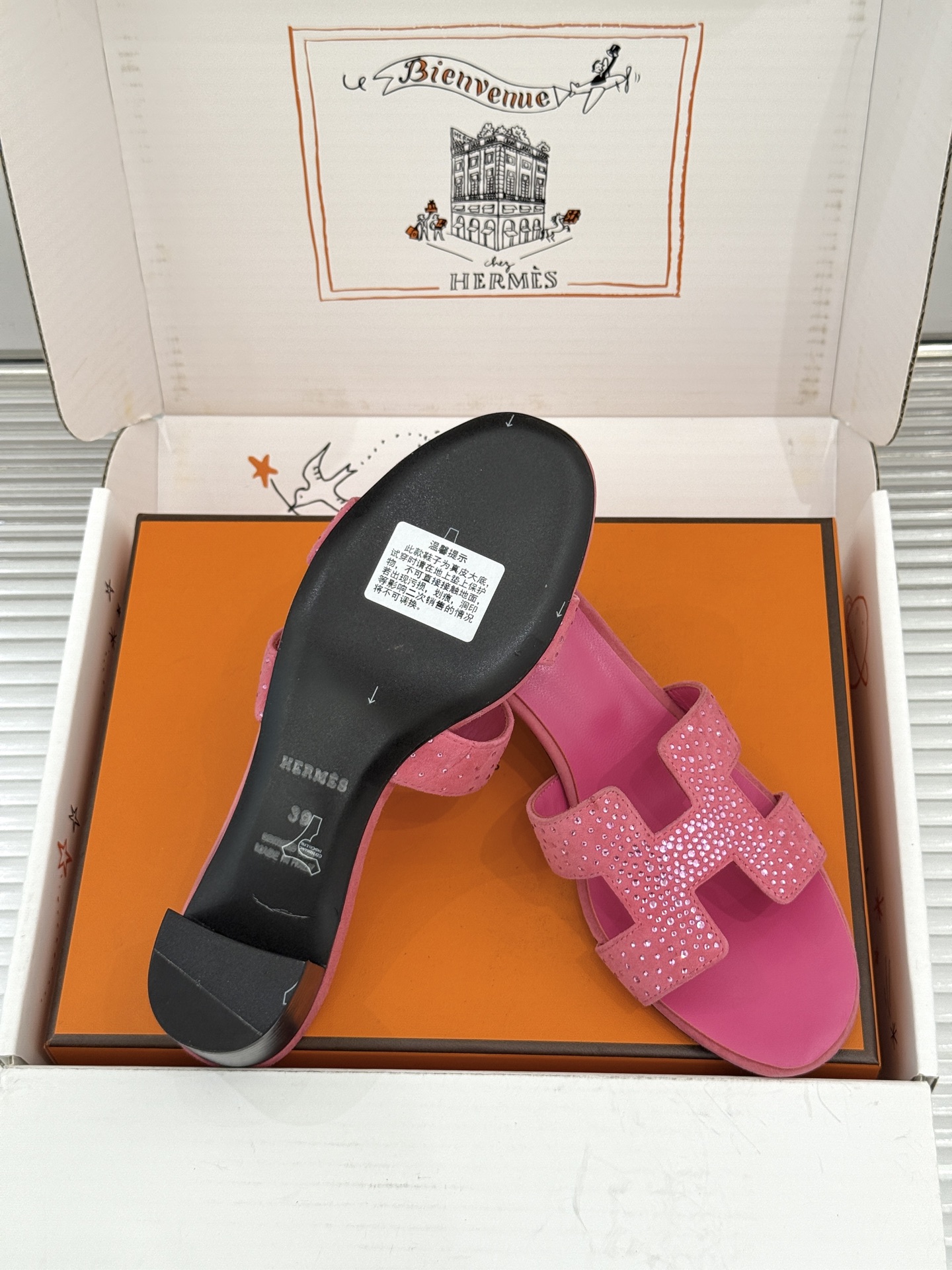 Hermes Slides