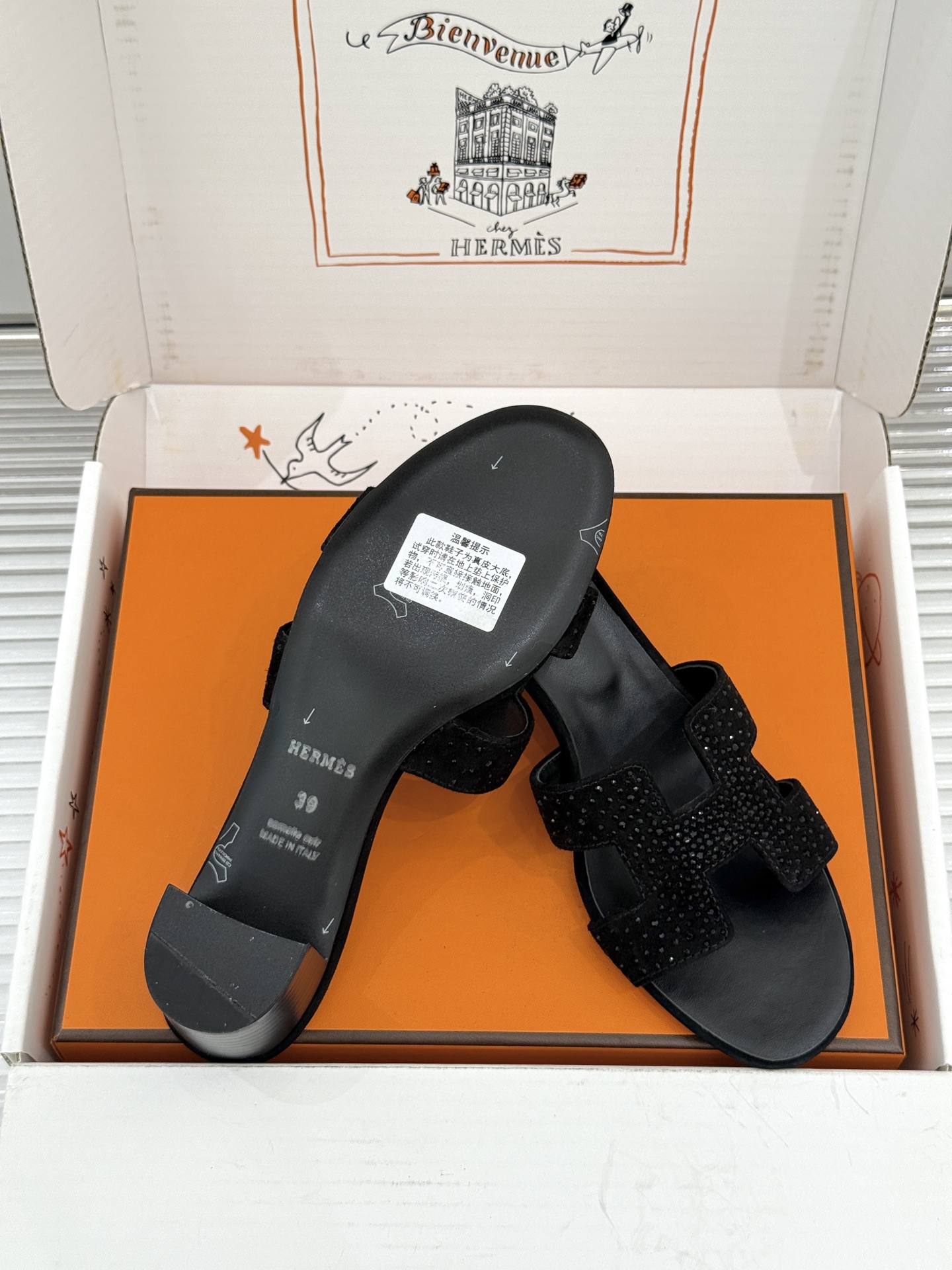 Hermes Slides