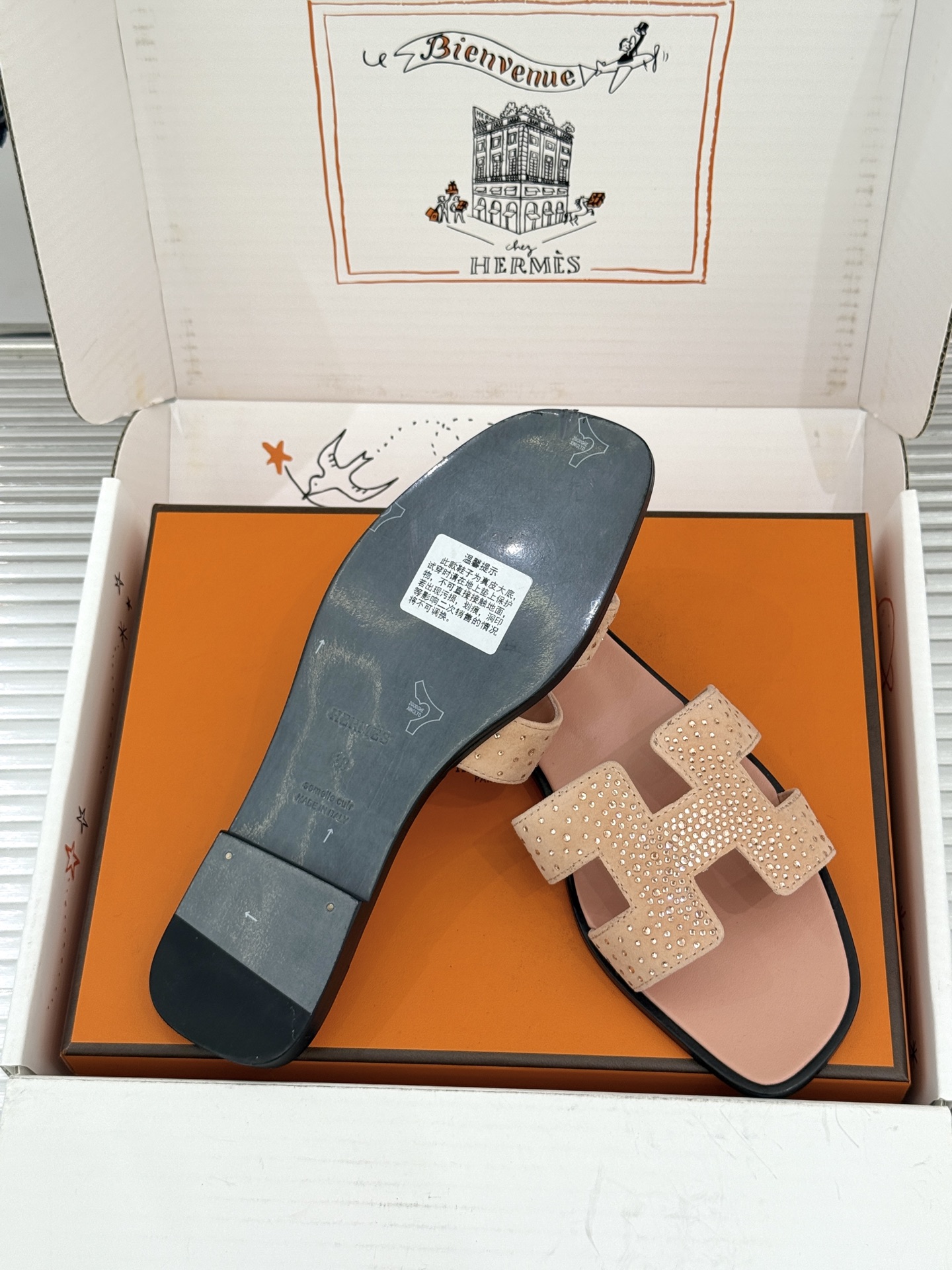 Hermes Slides