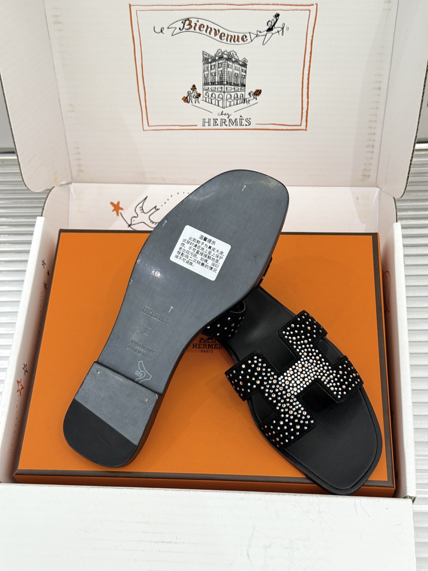 Hermes Slides