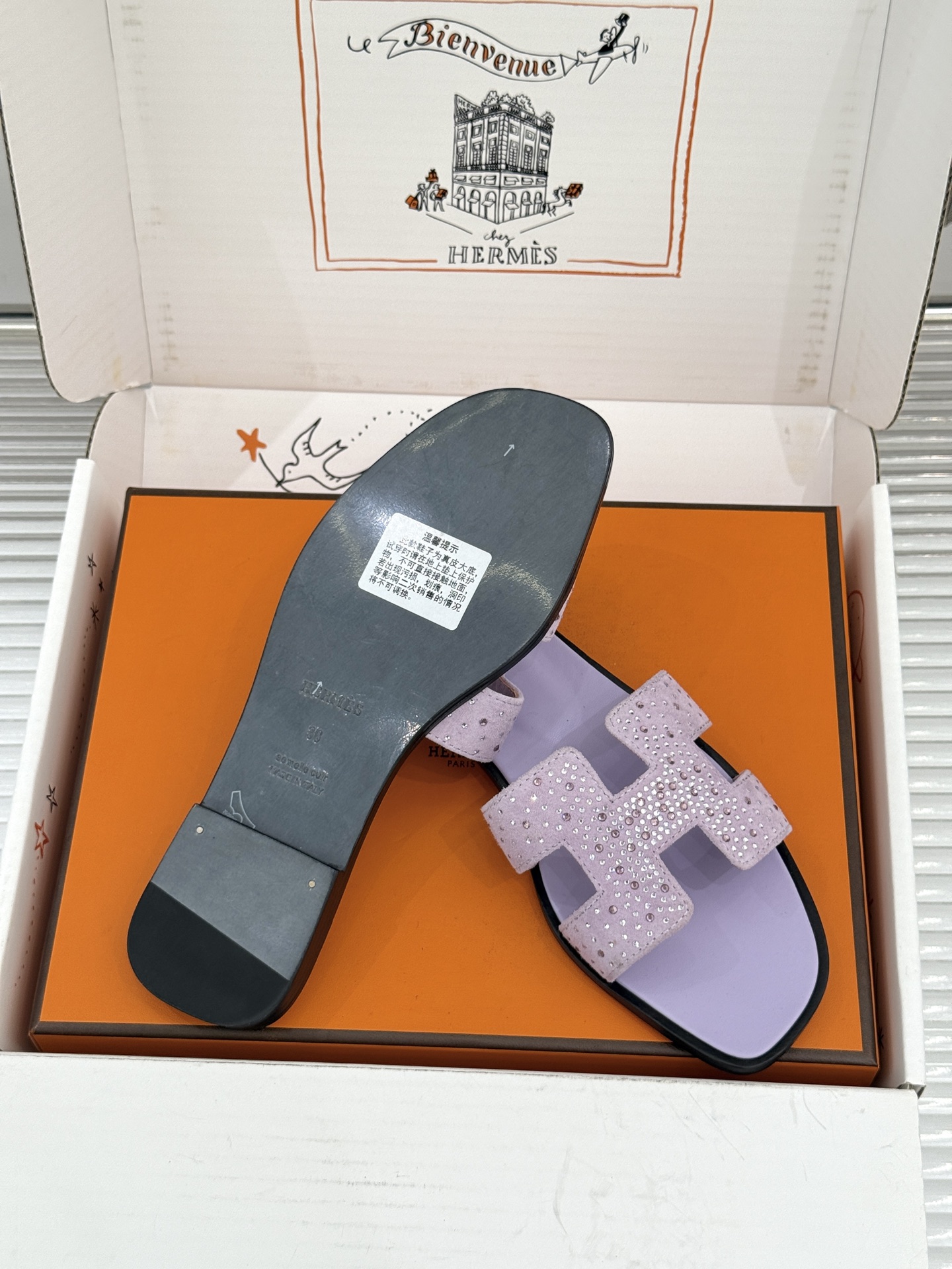 Hermes Slides