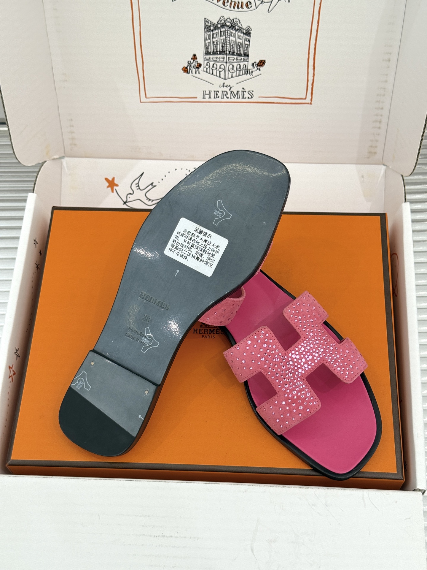 Hermes Slides