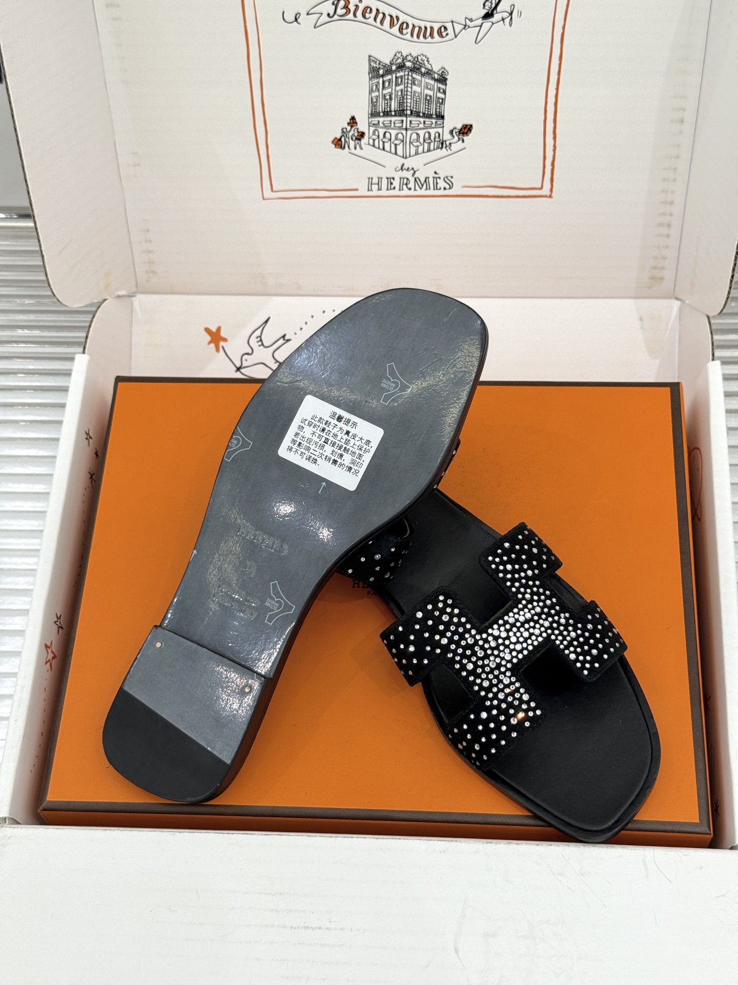 Hermes Slides