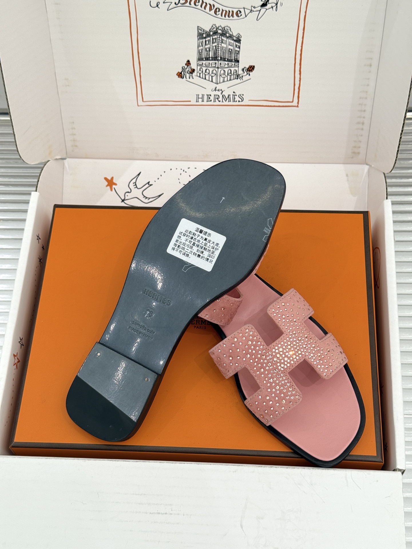 Hermes Slides