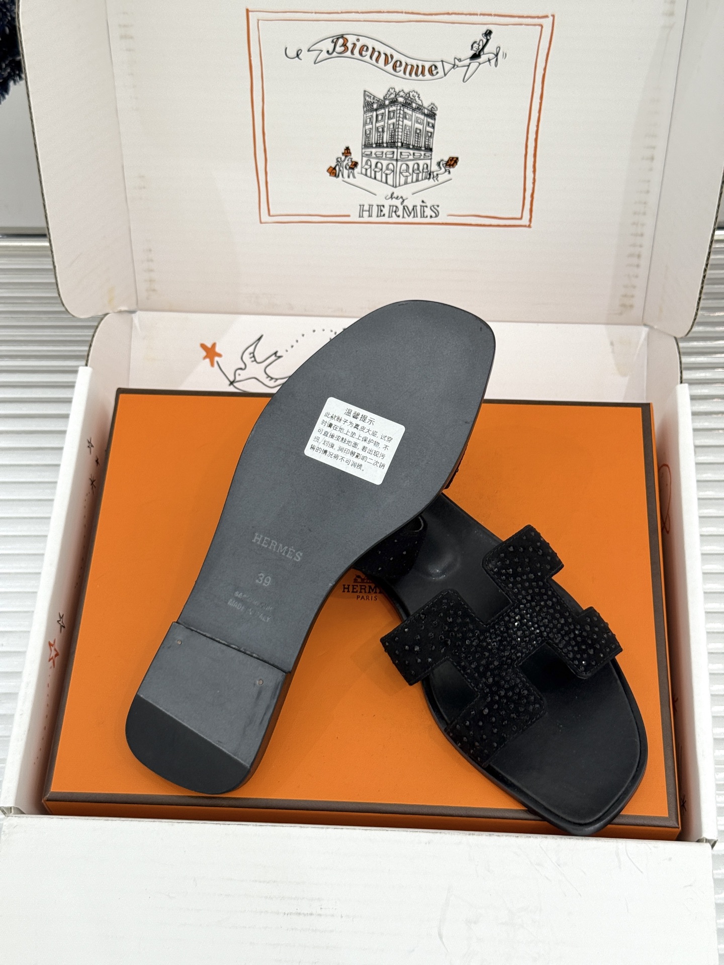 Hermes Slides