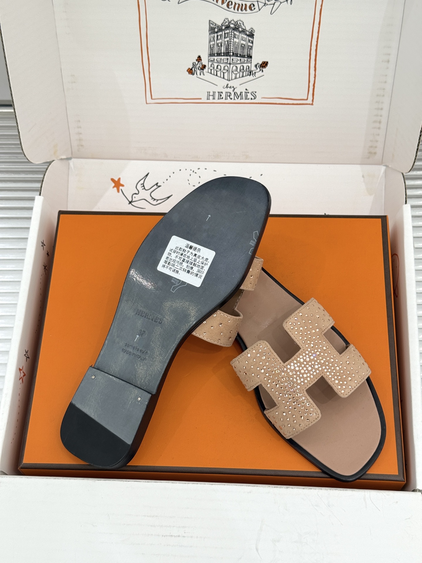 Hermes Slides
